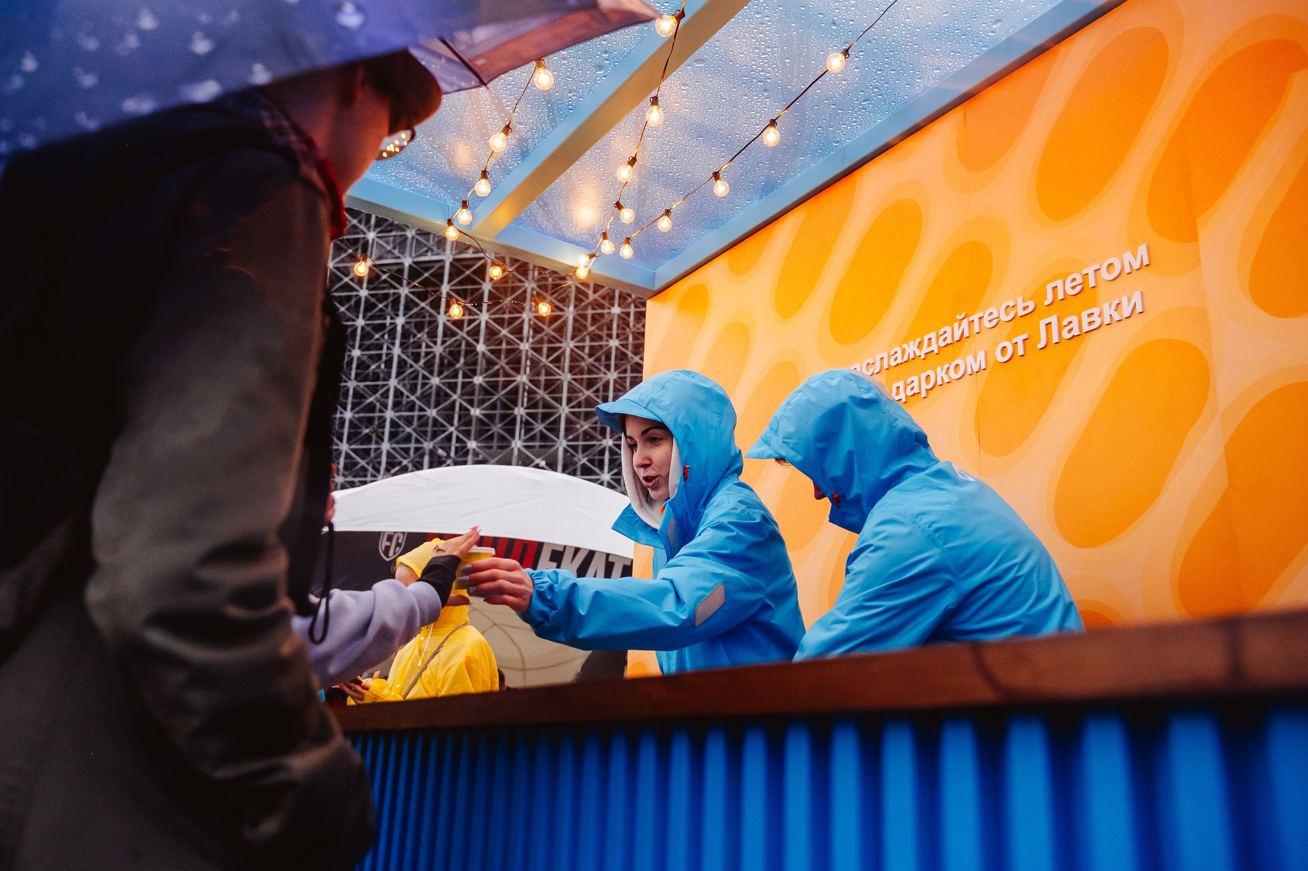 «Яндекс Лавка» на UralMusicNihgt. DariaRock / Фотограф Екатеринбург