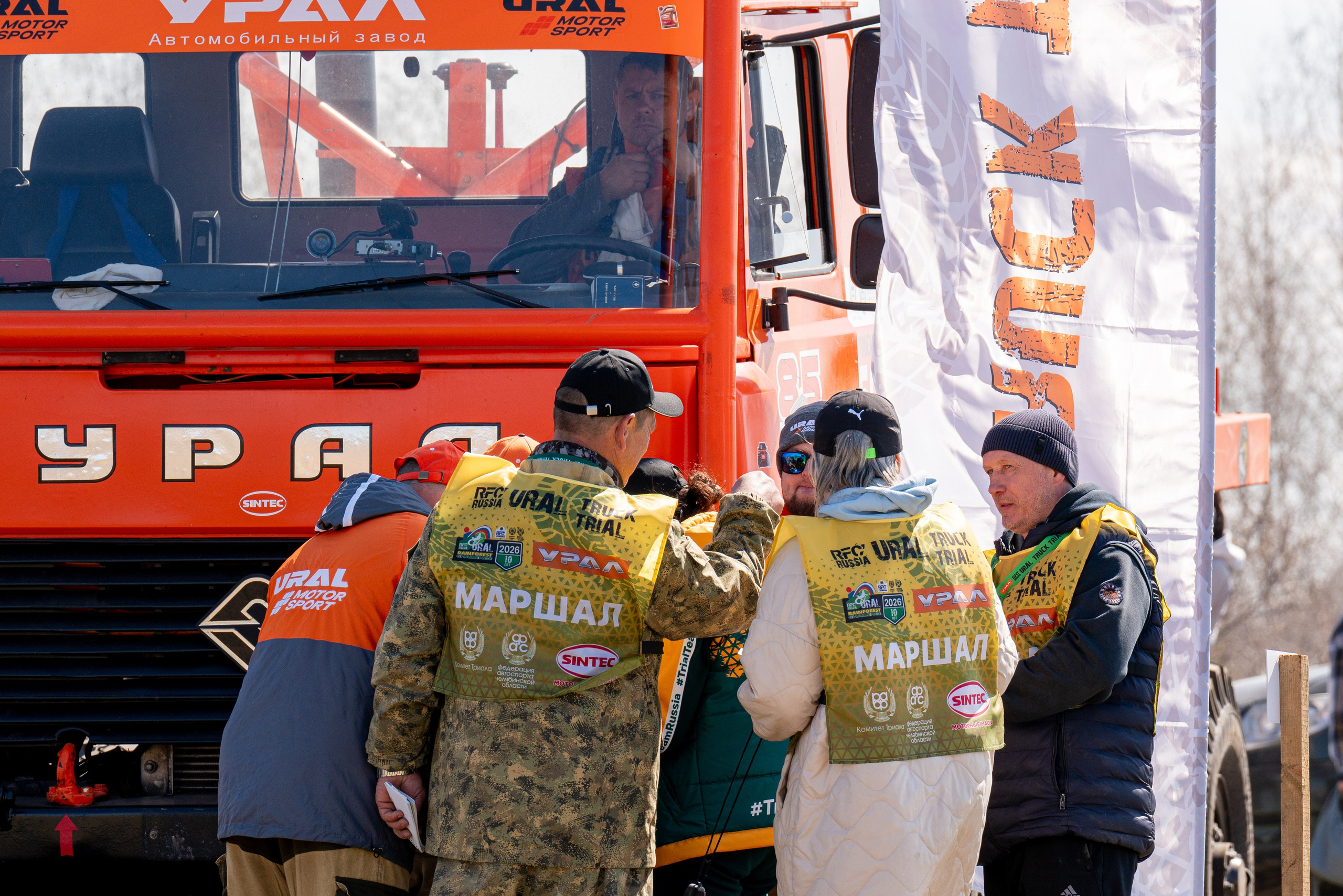 ГРУЗОВОЙ ТРИАЛ 2026. Фотограф на любое мероприятие