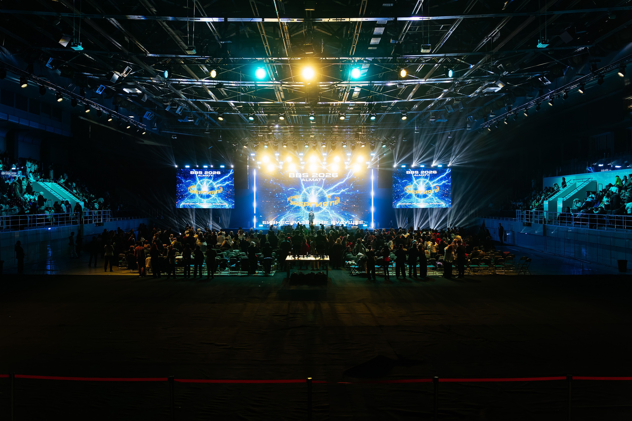 Мероприятия. Креативное портфолио