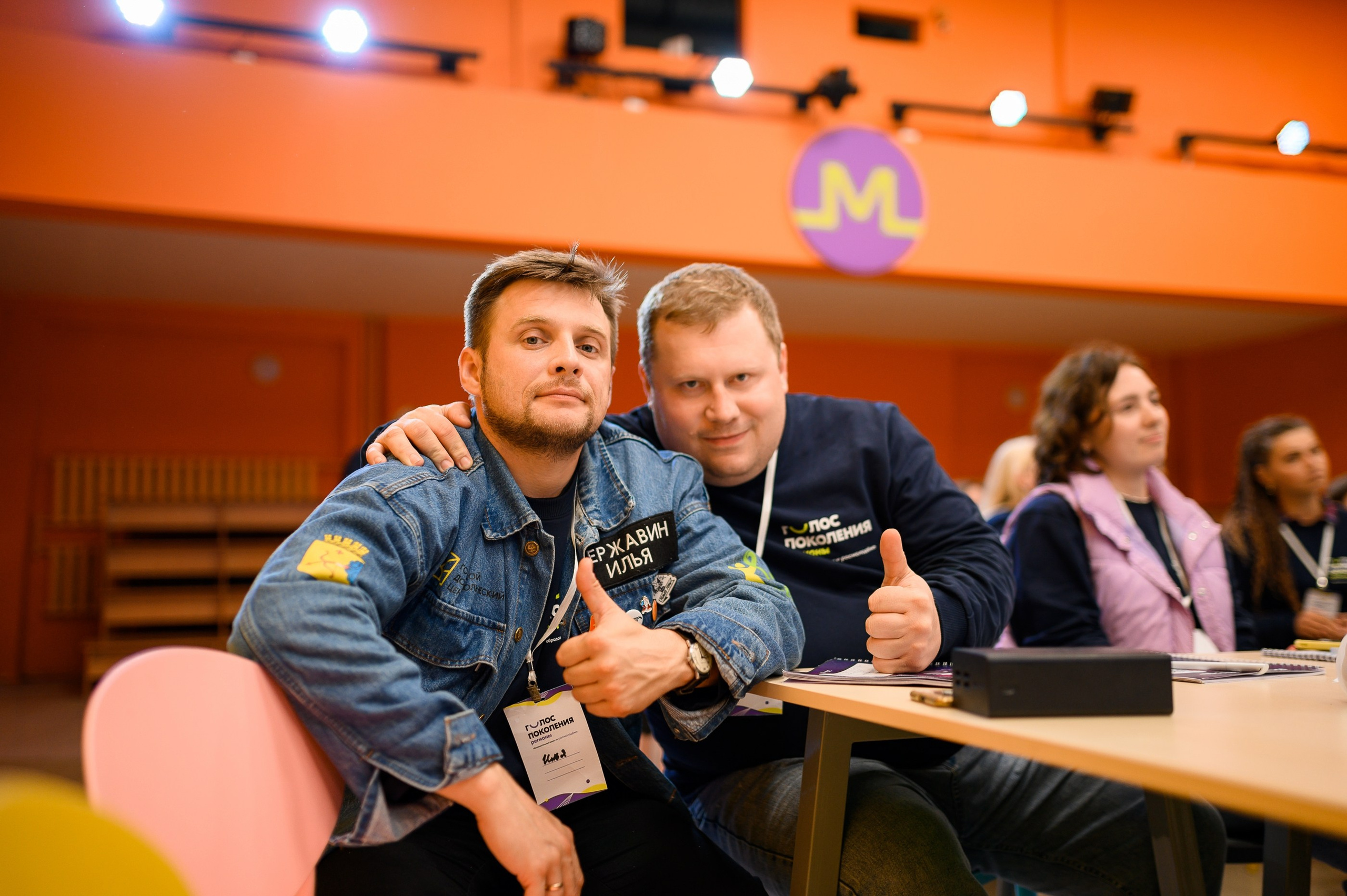 Голос Поколения.Регионы | Киров. Репортажный фотограф в Кирове Александр Лутошкин