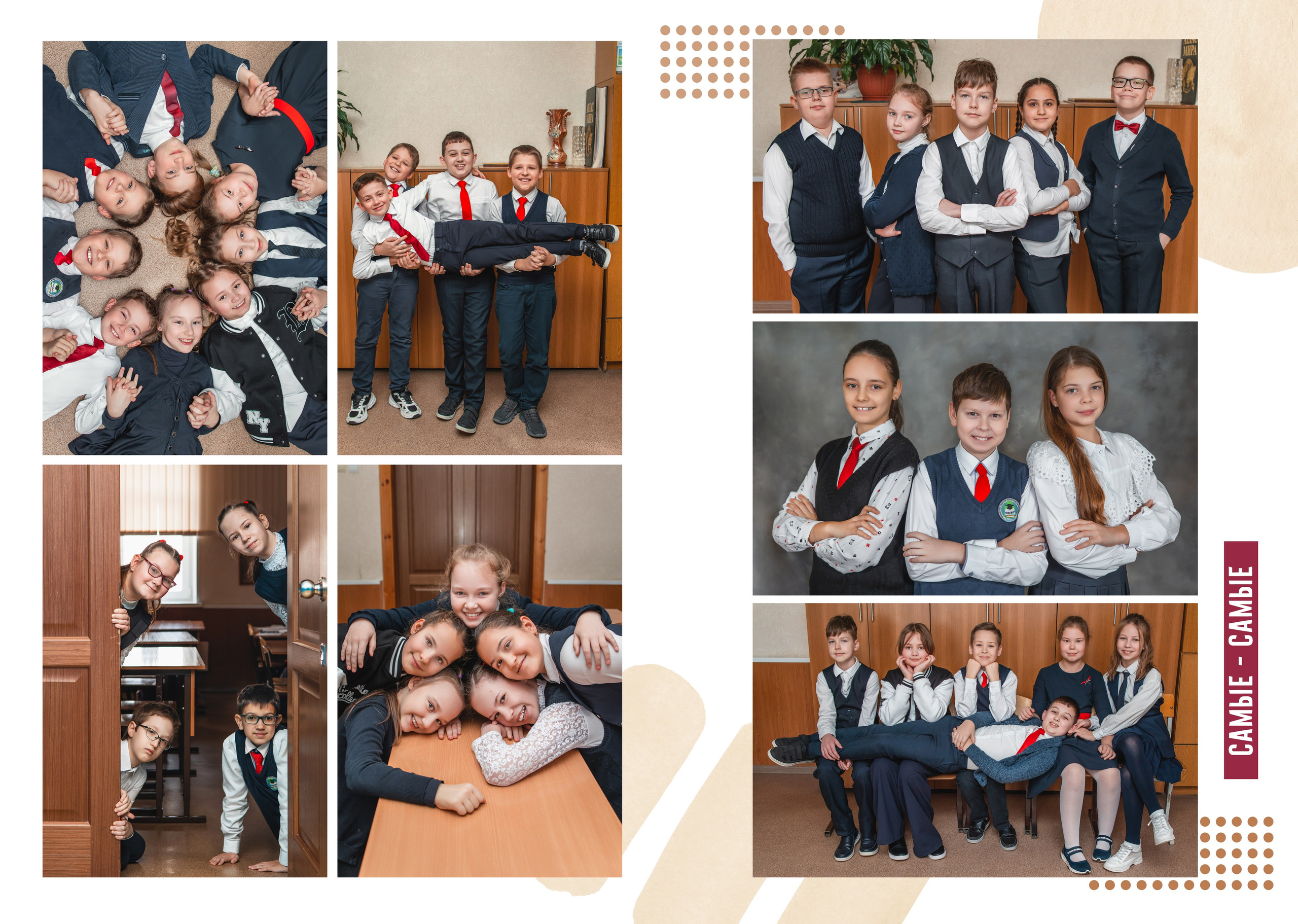 Крем с фото