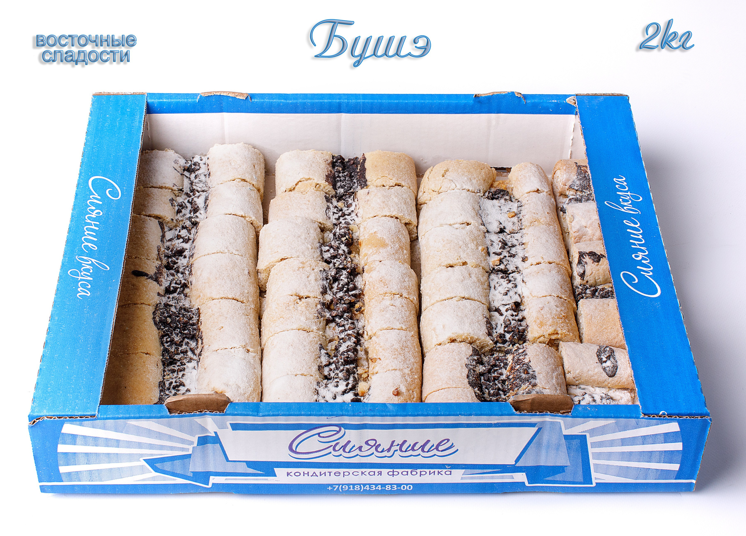 Еда каталог