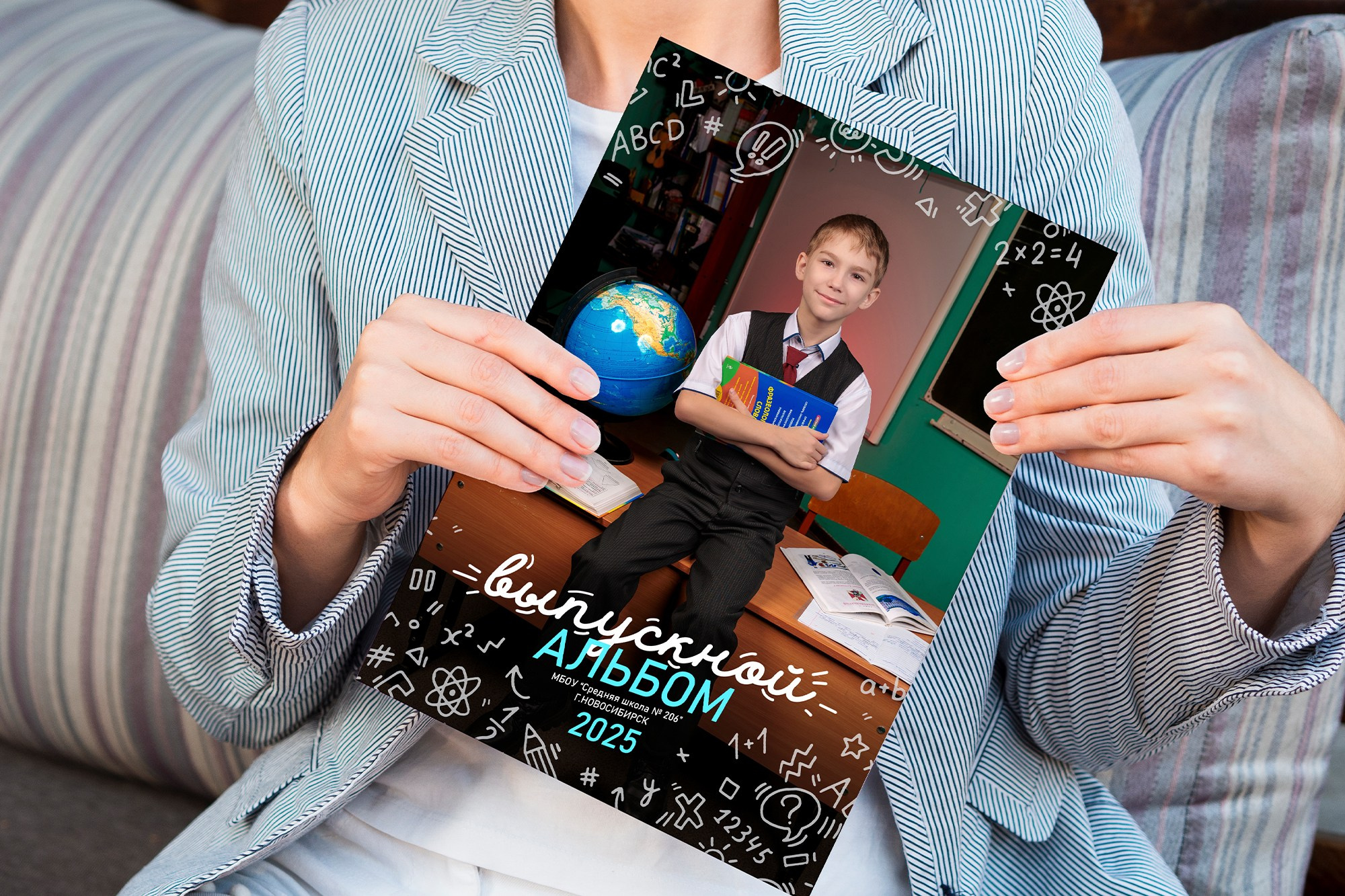 Выпускной альбом для 4 класса. Заказать фотокнигу на выпускной в Новосибирске от Bestyalbum