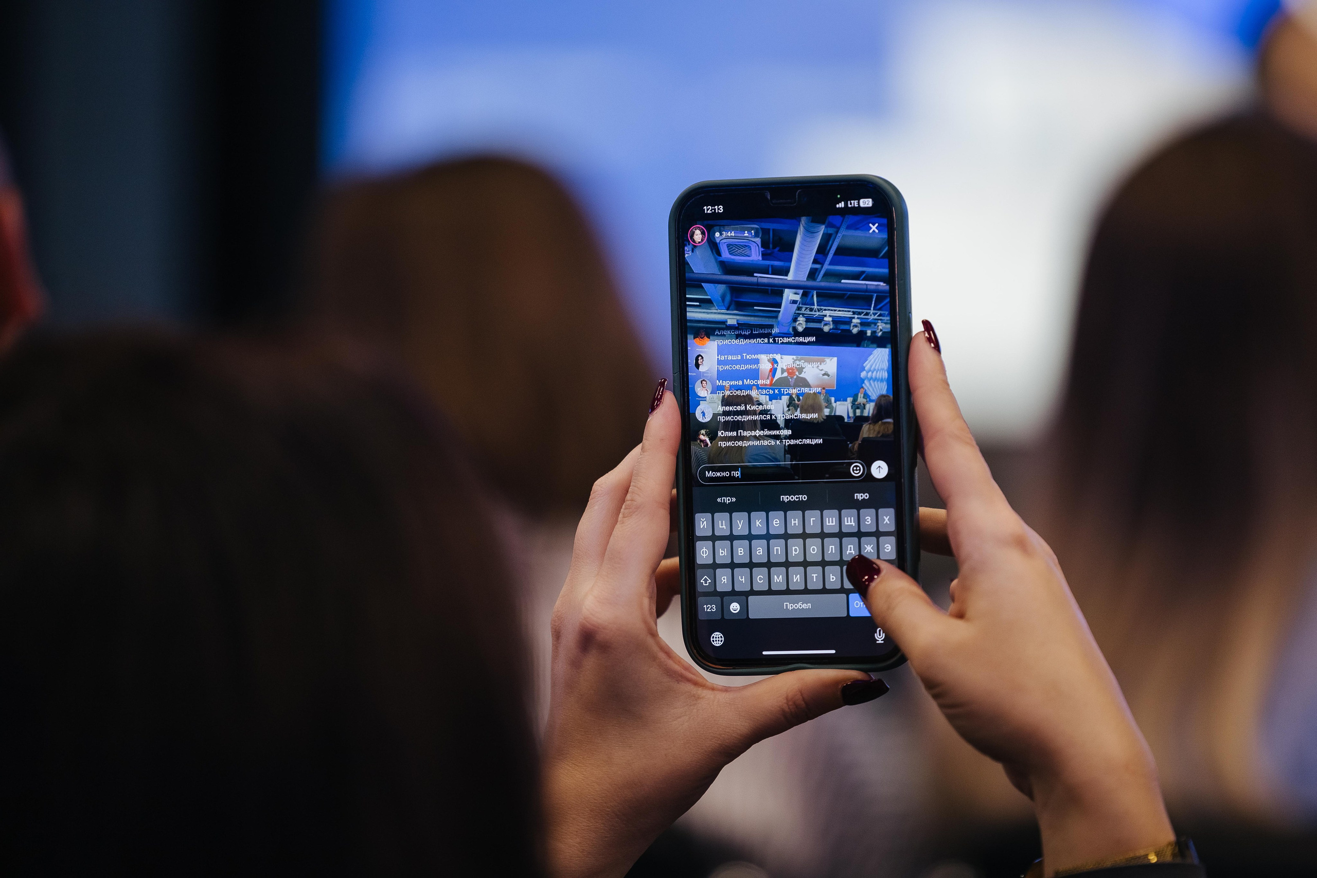 Креативная Неделя Сибирь 2024. Фотограф в Красноярске Надежда Воскресенская