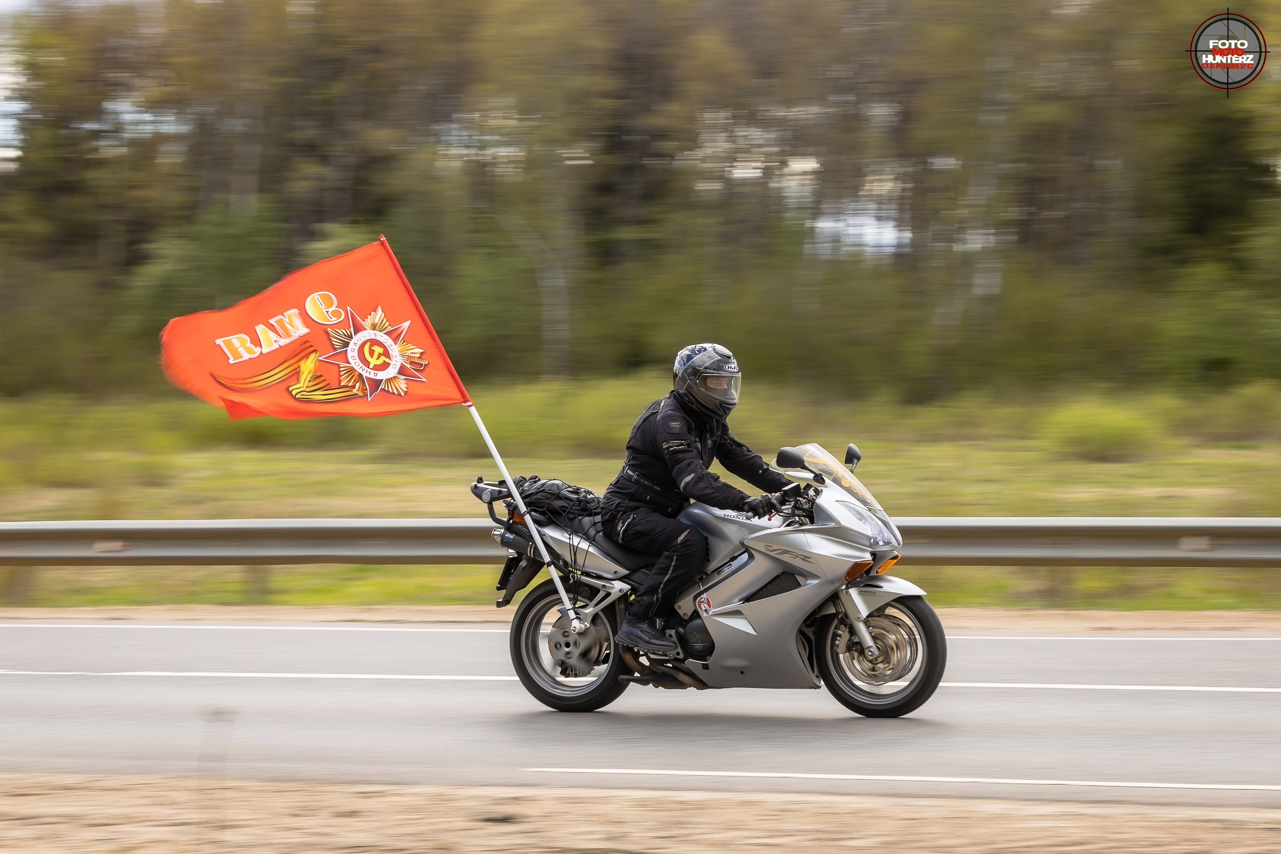 Первое Сафари в 2025 г. на Рогачевском ш. Фотограф Владимир Охрименко