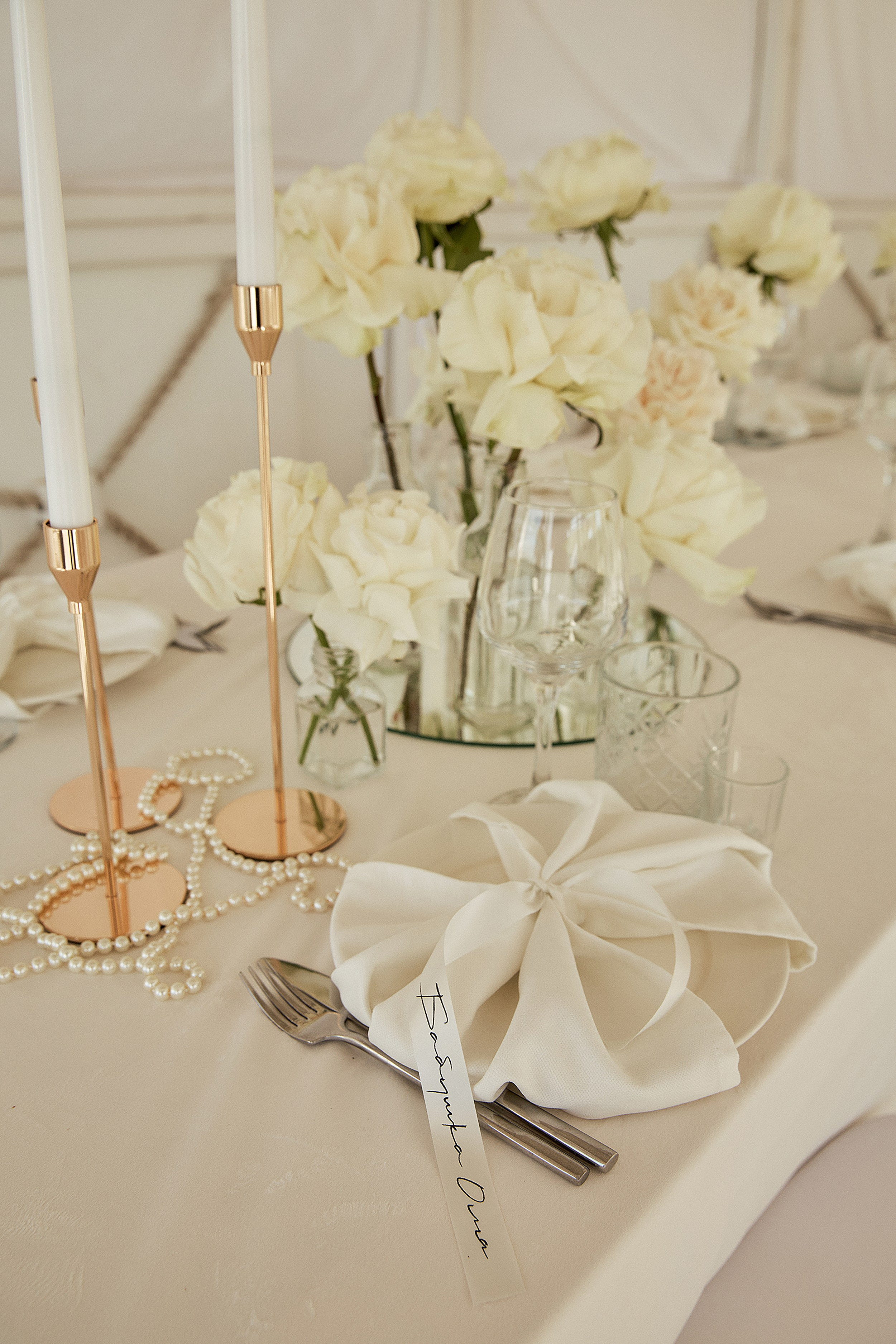 Nastya & Igor. Свадебный фотограф в Севастополе и Крыму| Tanya Sher