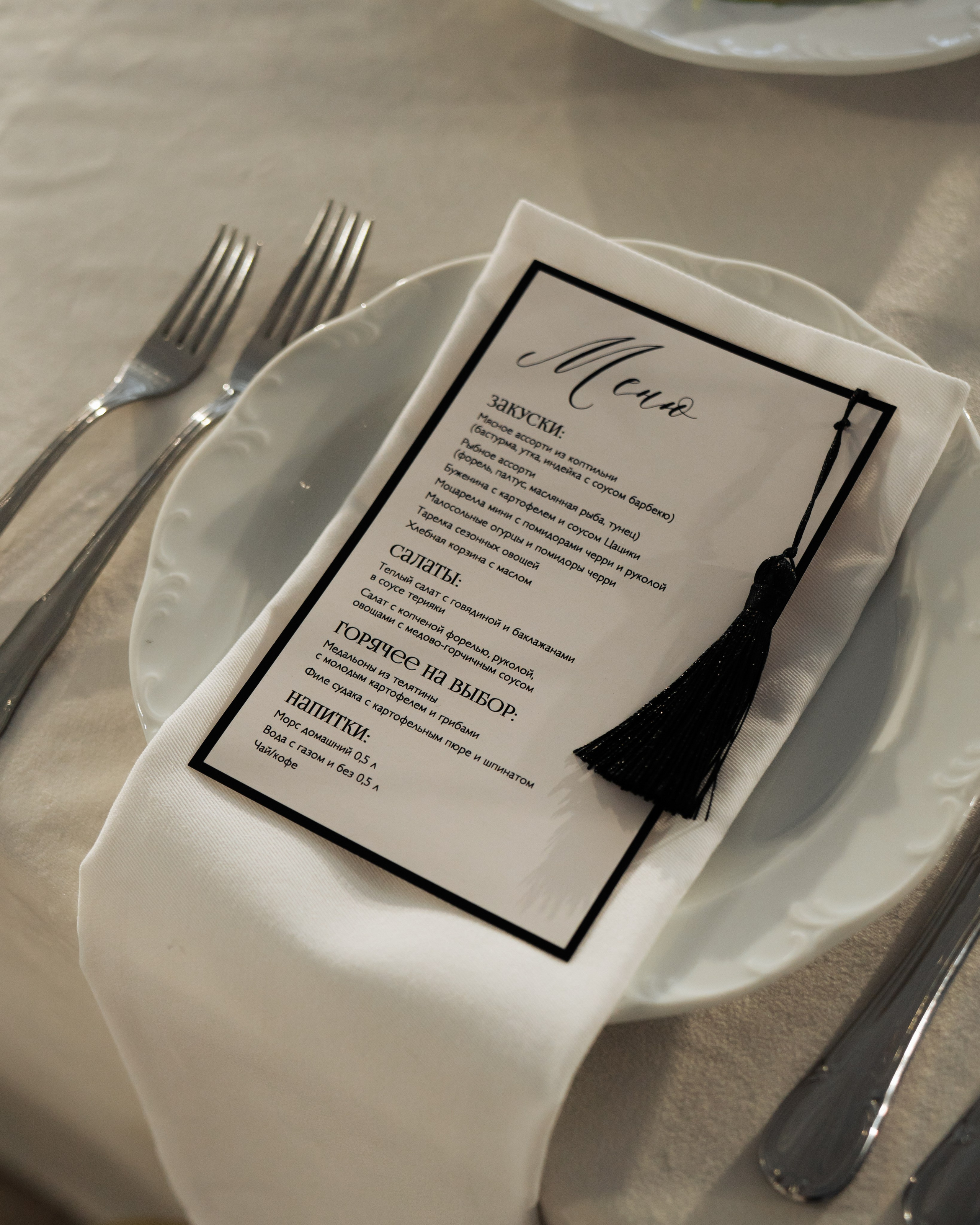 Philipp and Valeria. Фотограф из Санкт-Петербурга Григорий Куликов