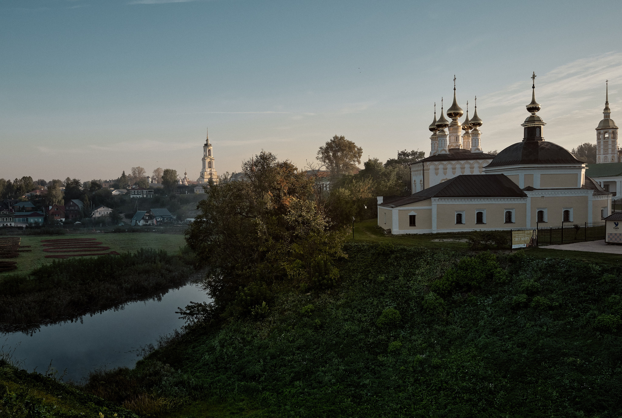 Suzdal City / The Golden Ring of Russia. Aleksandr Kobtsev