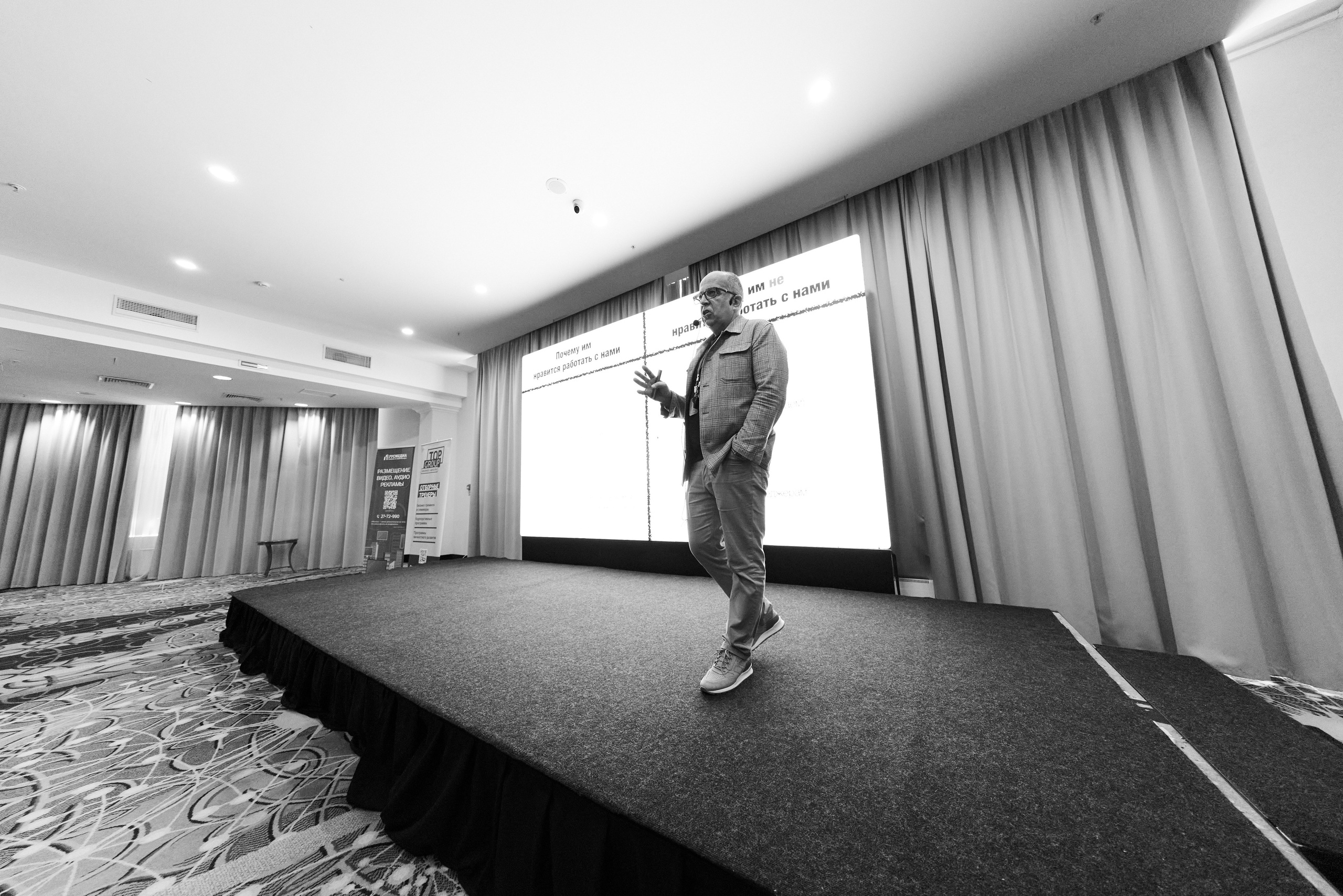 Конференция: Игорь Манн. Супер-быстрый репортажный фотограф в Самаре Ринат Калимуллин