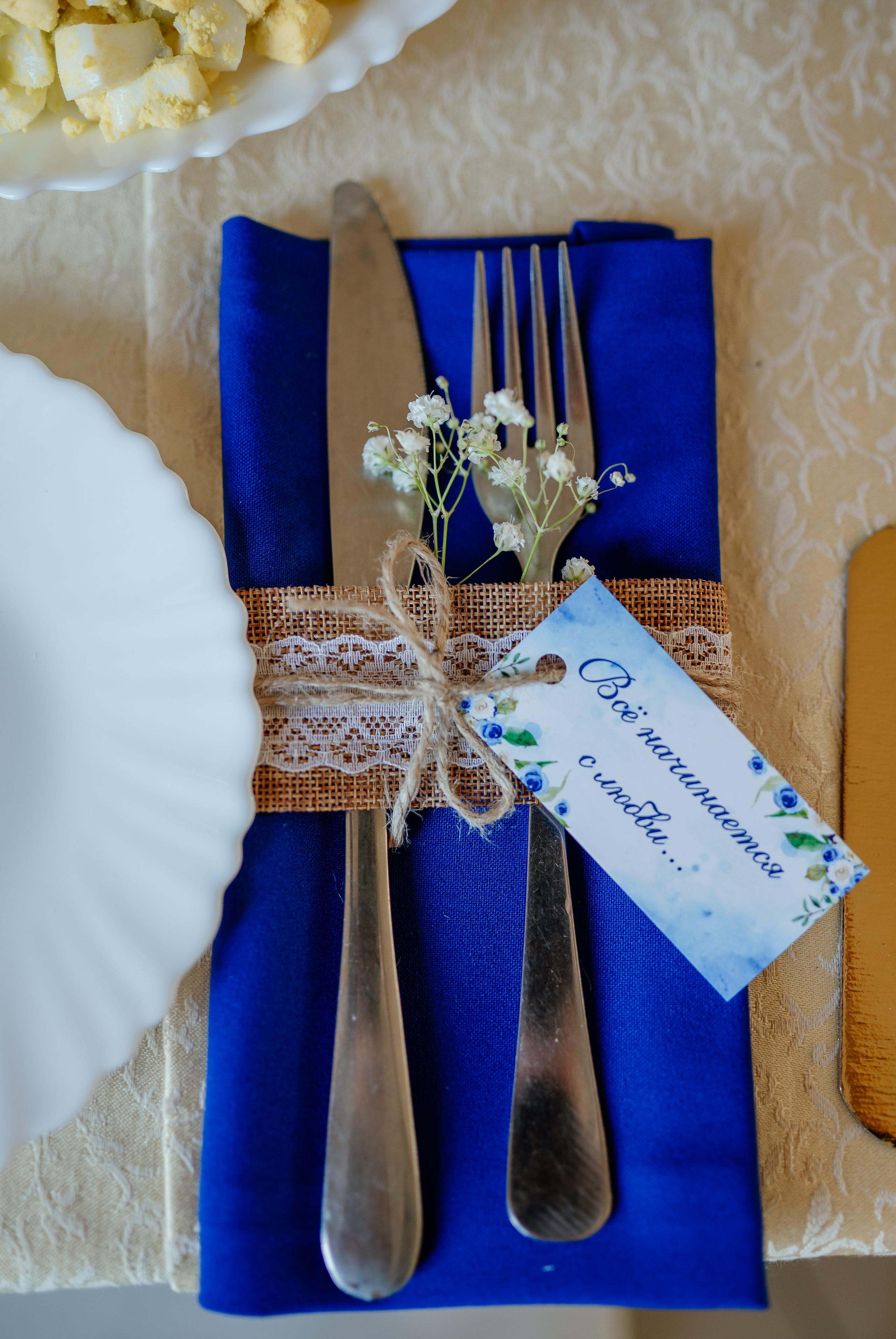 Аня и Иван. Свадебный, семейный и школьный фотограф в Бийске Ксения Мамаева