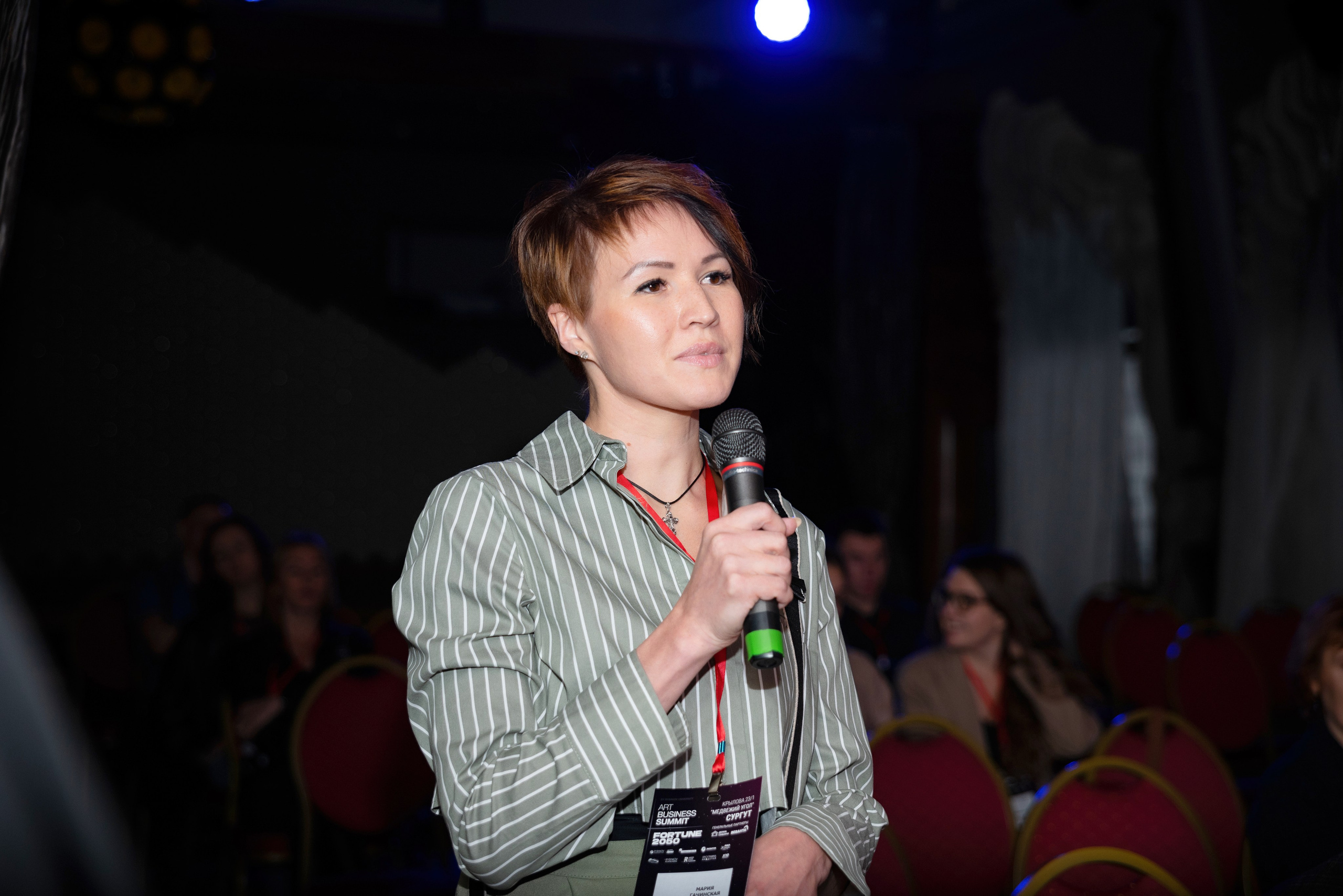 фотограф Сургут