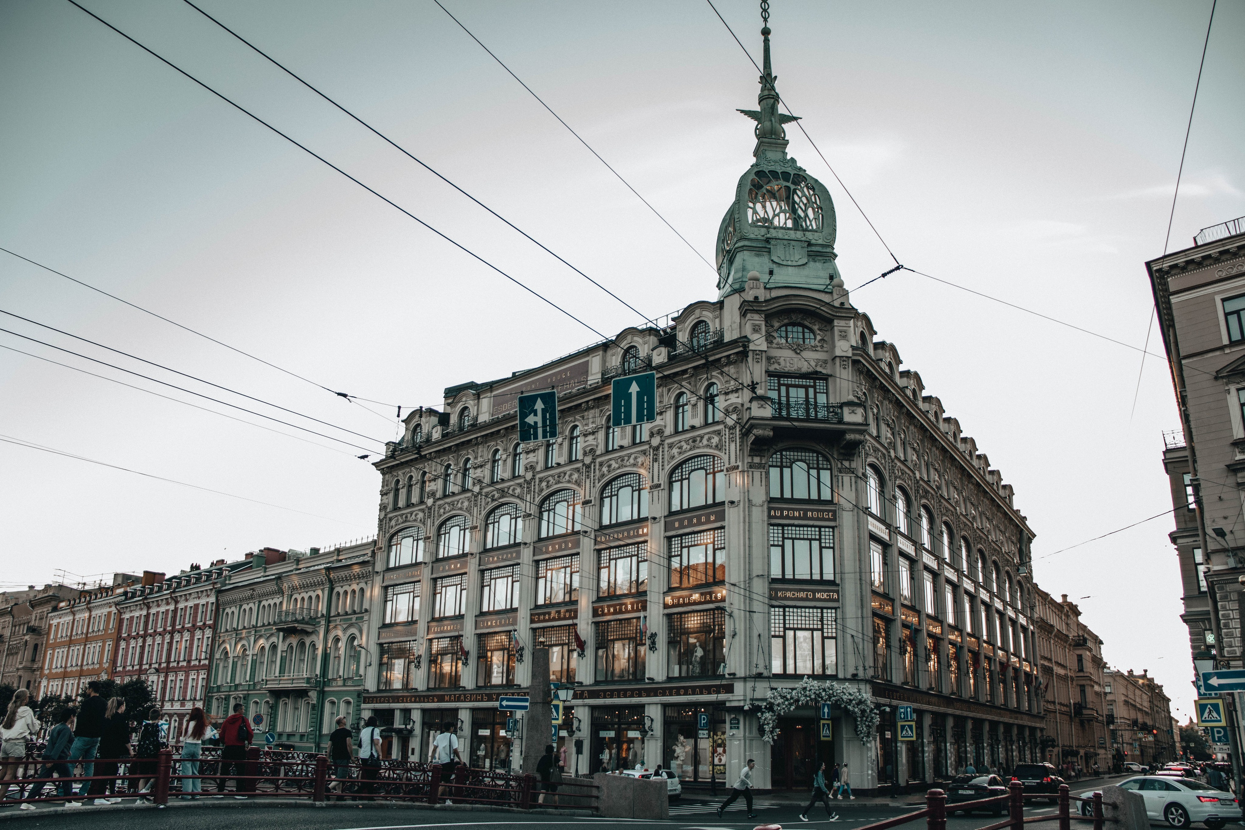 УЛИЧНЫЕ СЪЁМКИ В КАЗАНИ И САНКТ-ПЕТЕРБУРГЕ. АЛЕКСА