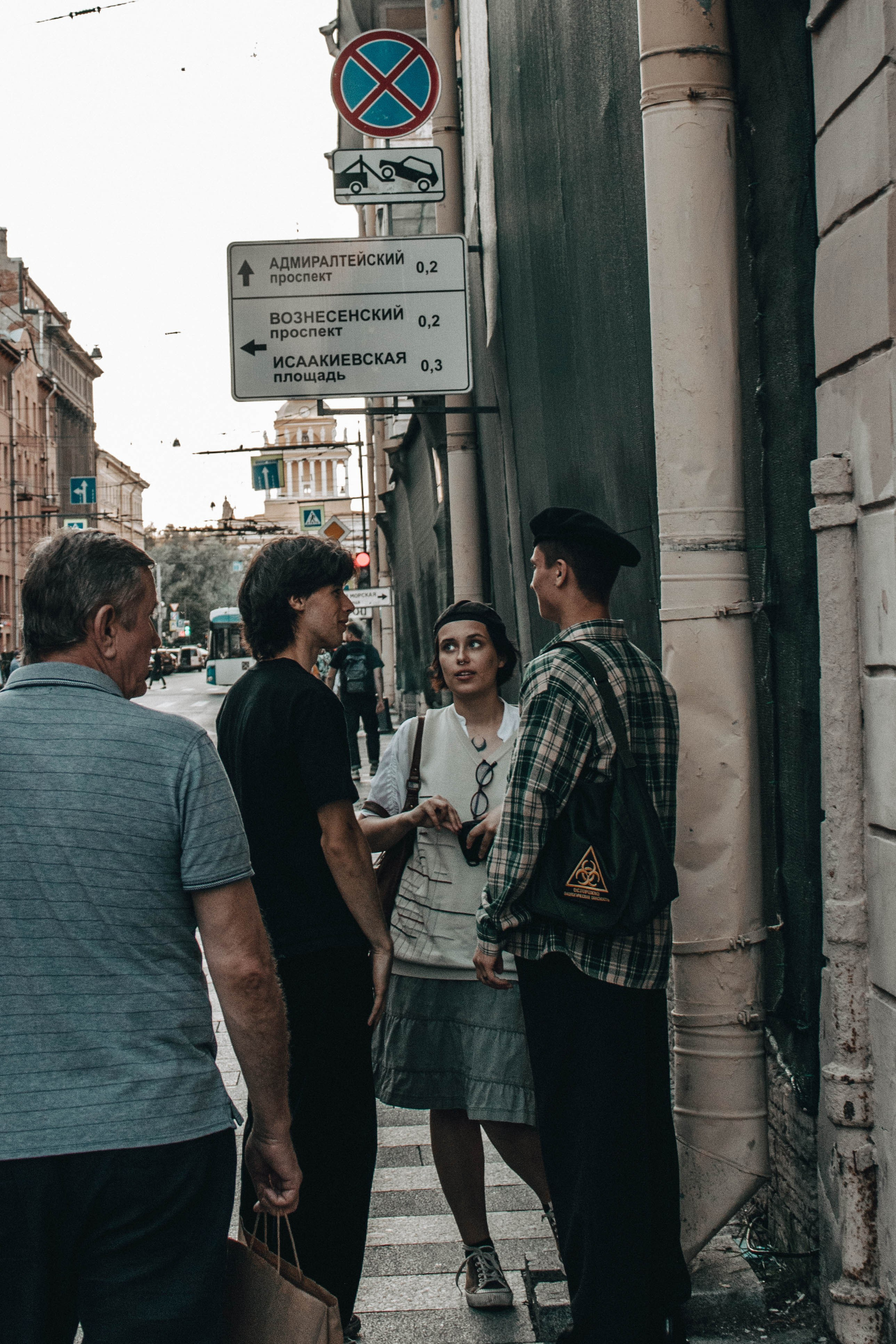 УЛИЧНЫЕ СЪЁМКИ В КАЗАНИ И САНКТ-ПЕТЕРБУРГЕ. АЛЕКСА