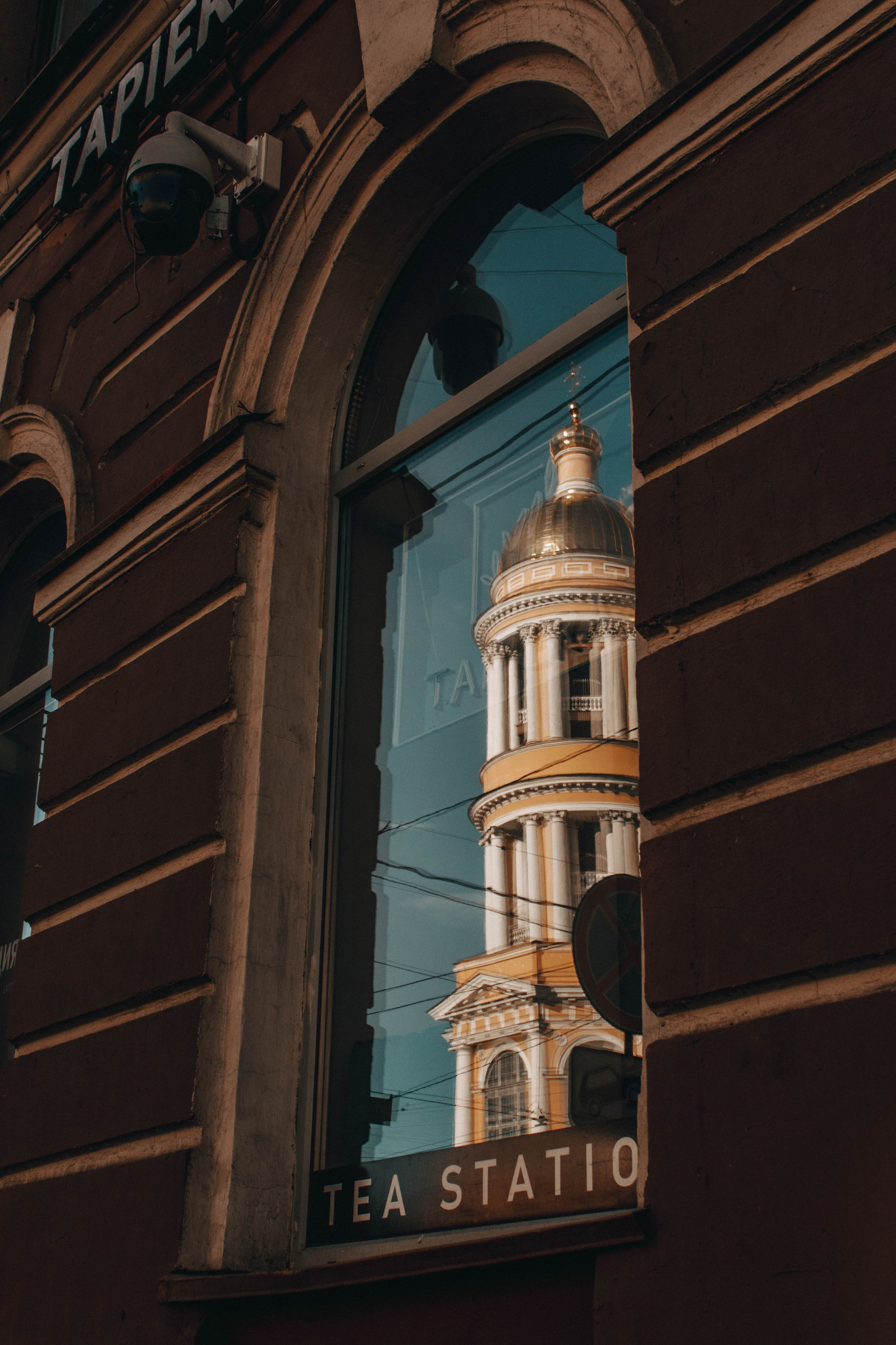 УЛИЧНЫЕ СЪЁМКИ В КАЗАНИ И САНКТ-ПЕТЕРБУРГЕ. АЛЕКСА