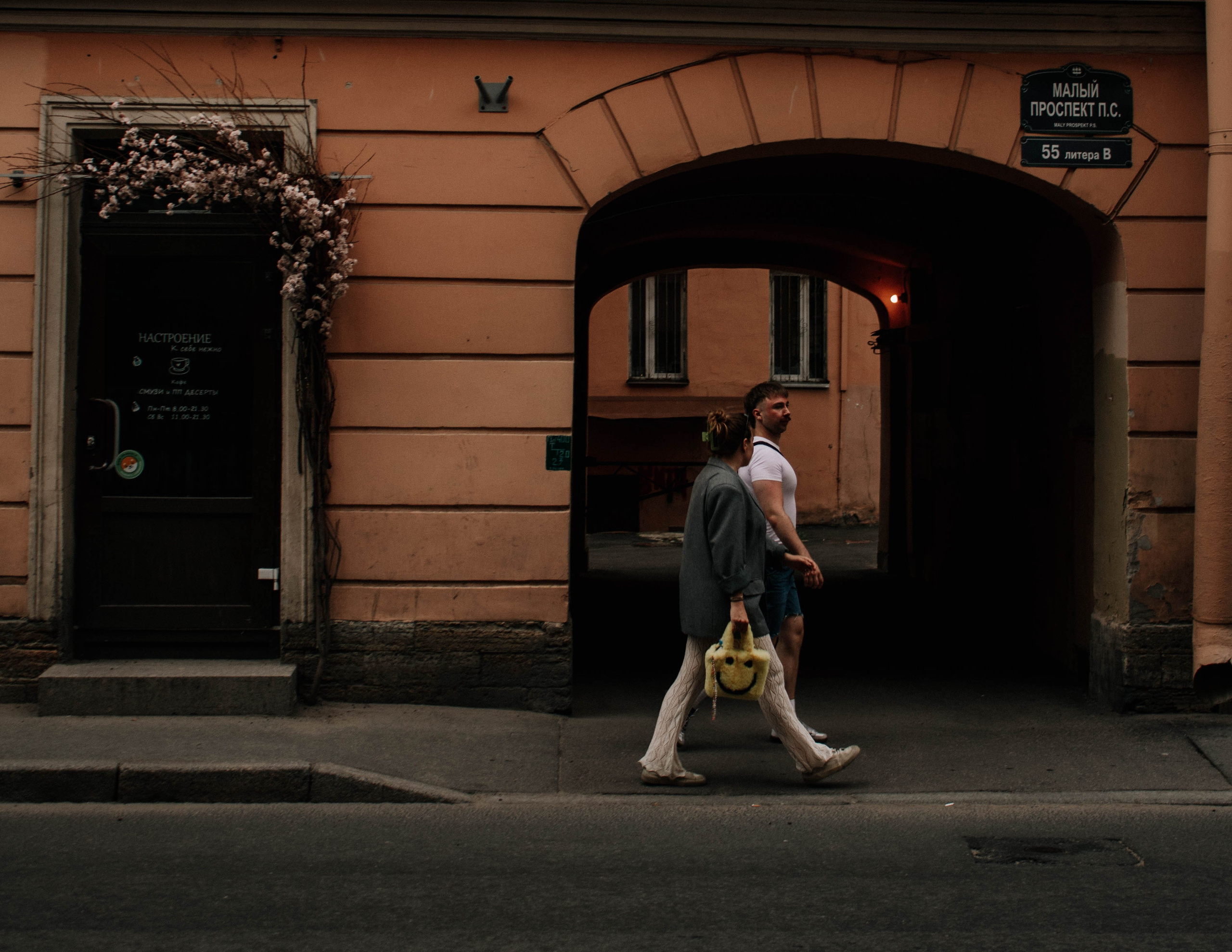 УЛИЧНЫЕ СЪЁМКИ В КАЗАНИ И САНКТ-ПЕТЕРБУРГЕ. АЛЕКСА