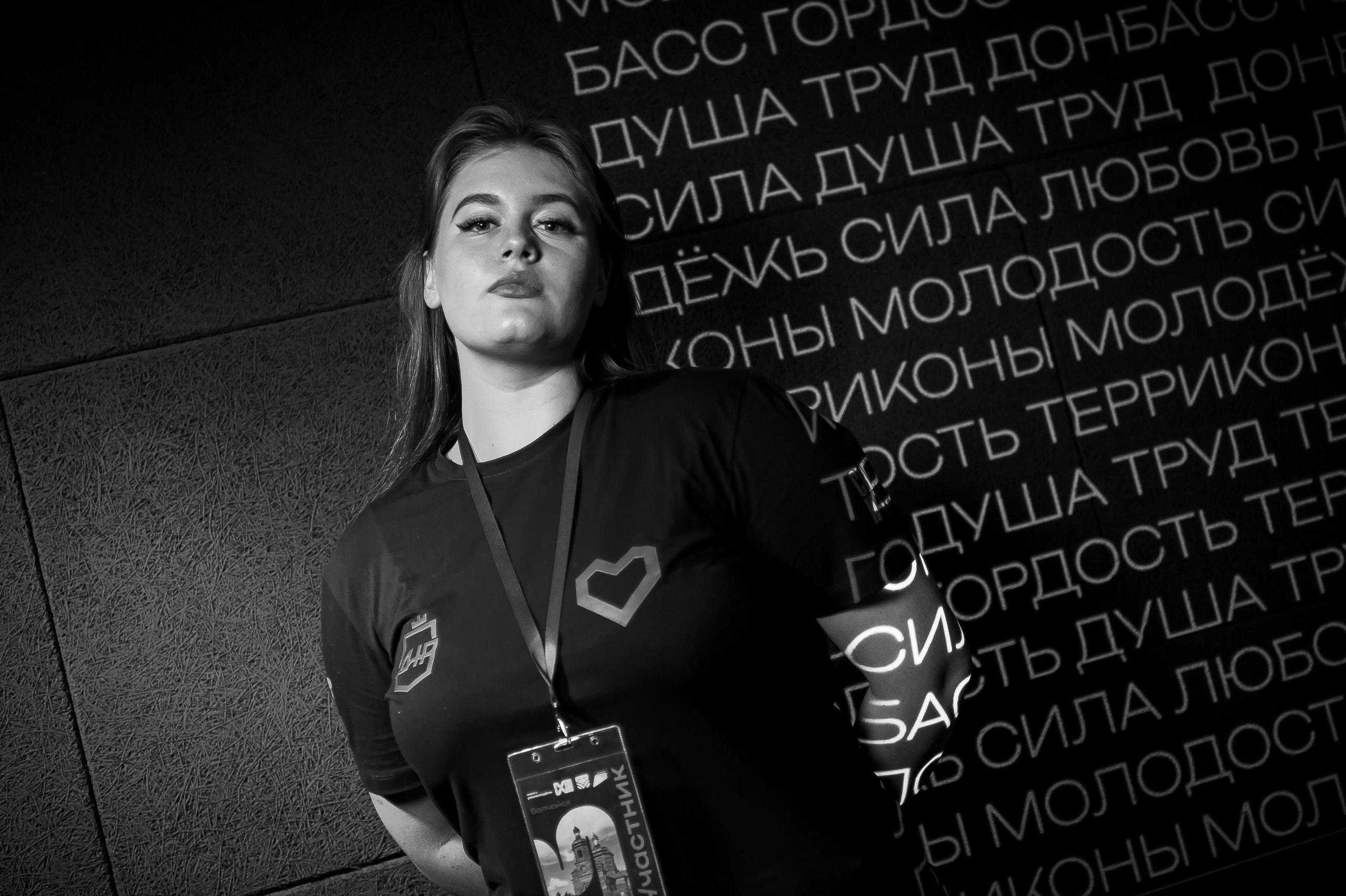 Фотосессии. Фотограф Анатолий Гущин