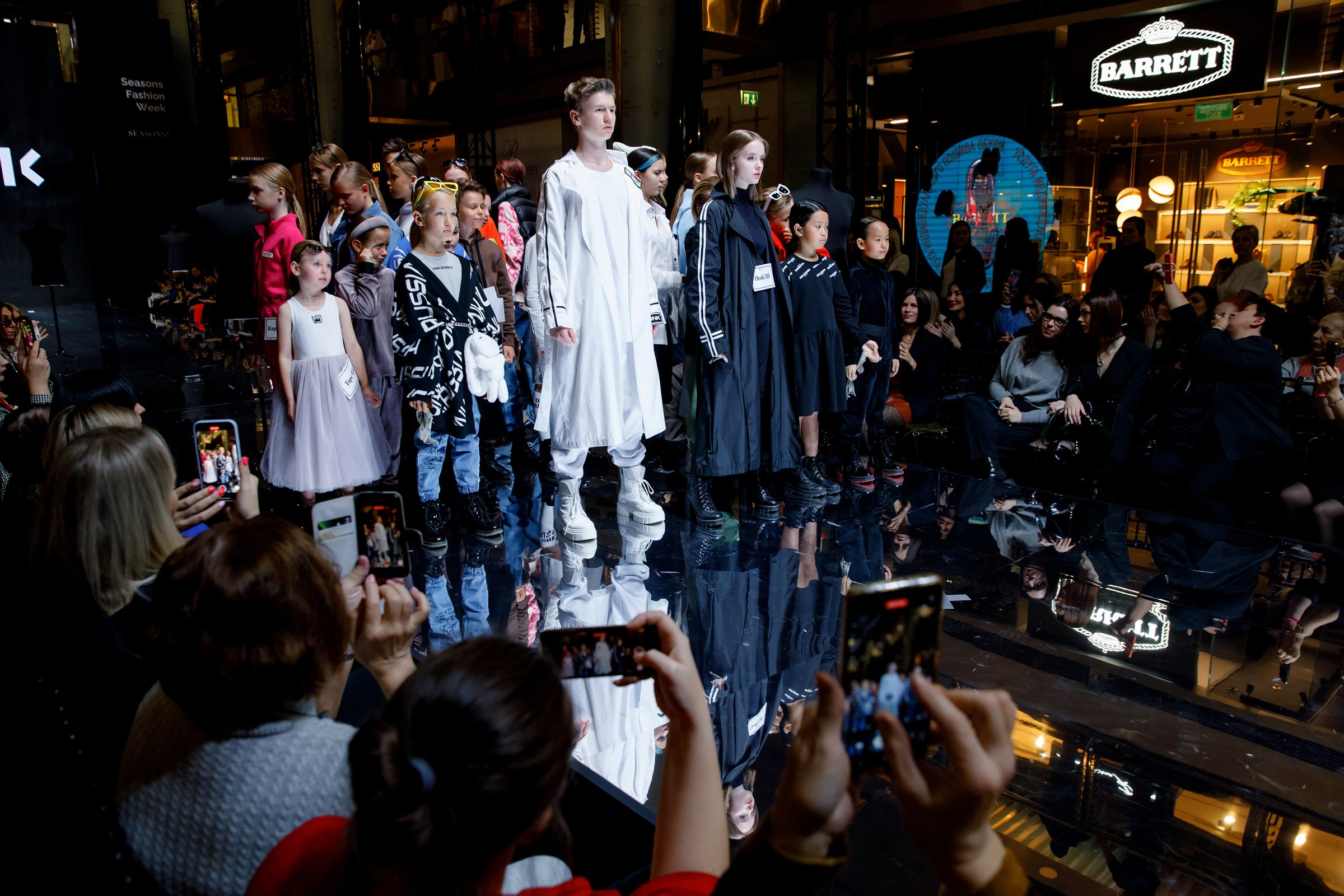 SFW. Любовь Чуляева — свадебный фотограф в Москве и Европе