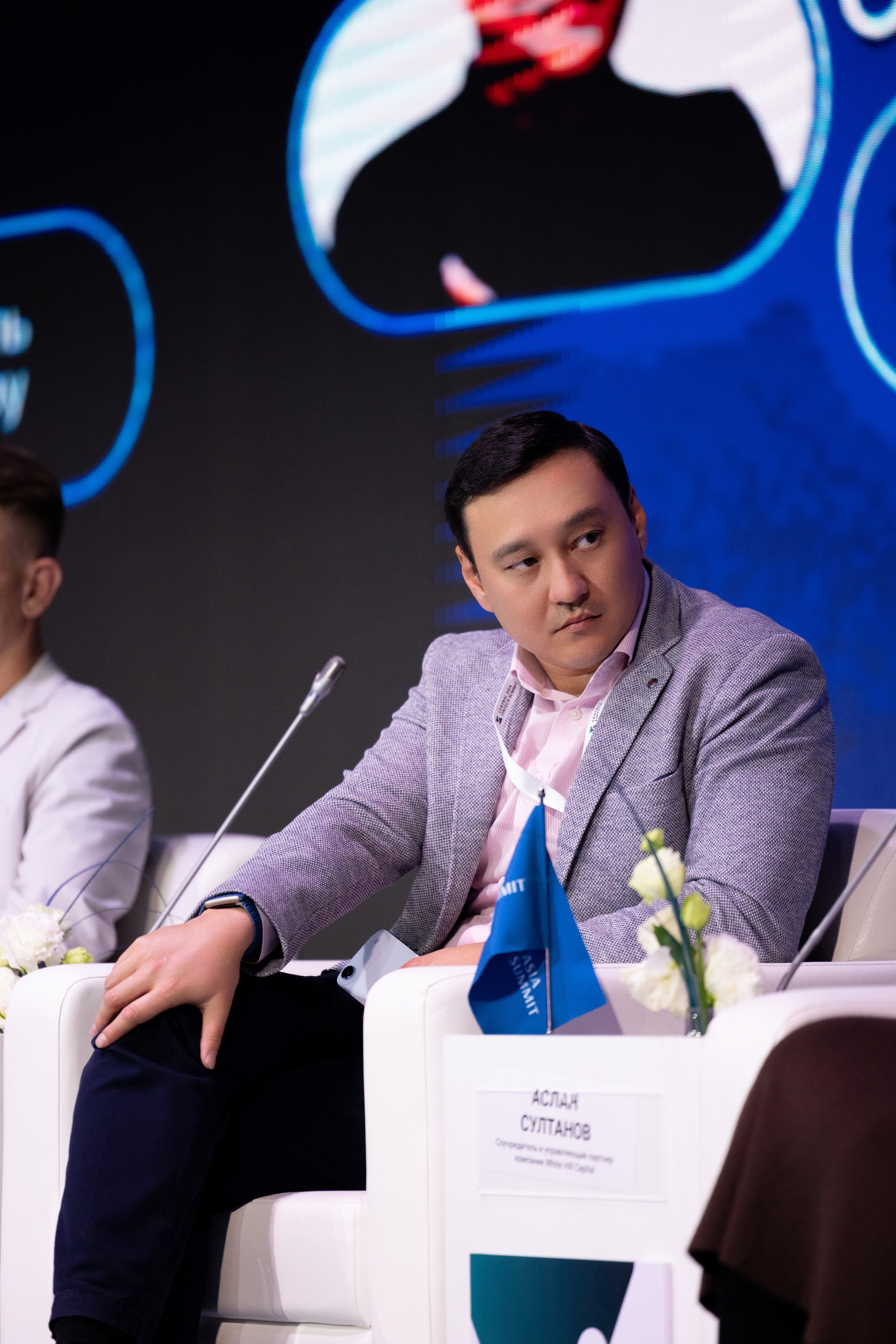 Форум Central Asia Fintech Summit. Кристина Шнайдер репортажный фотограф Алматы