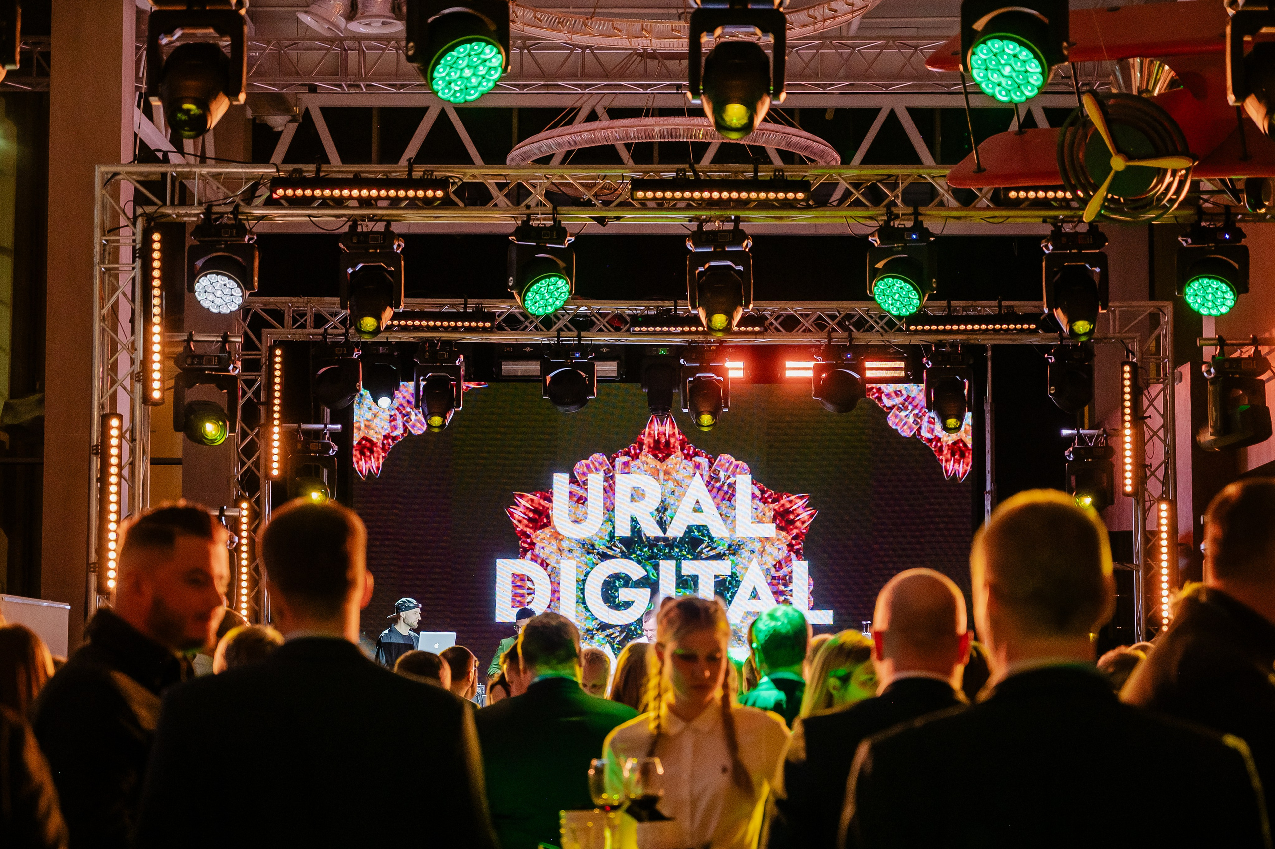 Гала-ужин конференции Центробанка. DariaRock / Фотограф Екатеринбург