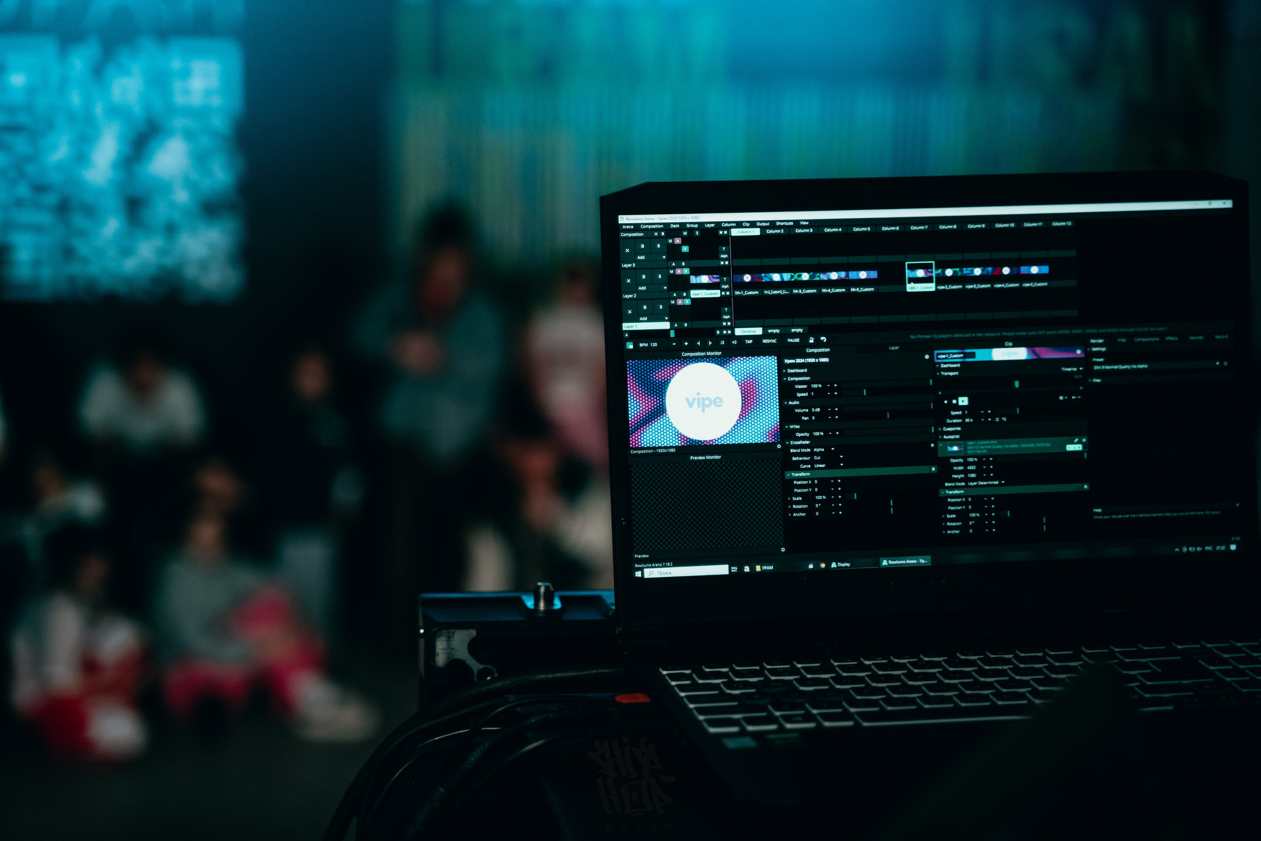 HIP HOP KAZAN 2024. Главная