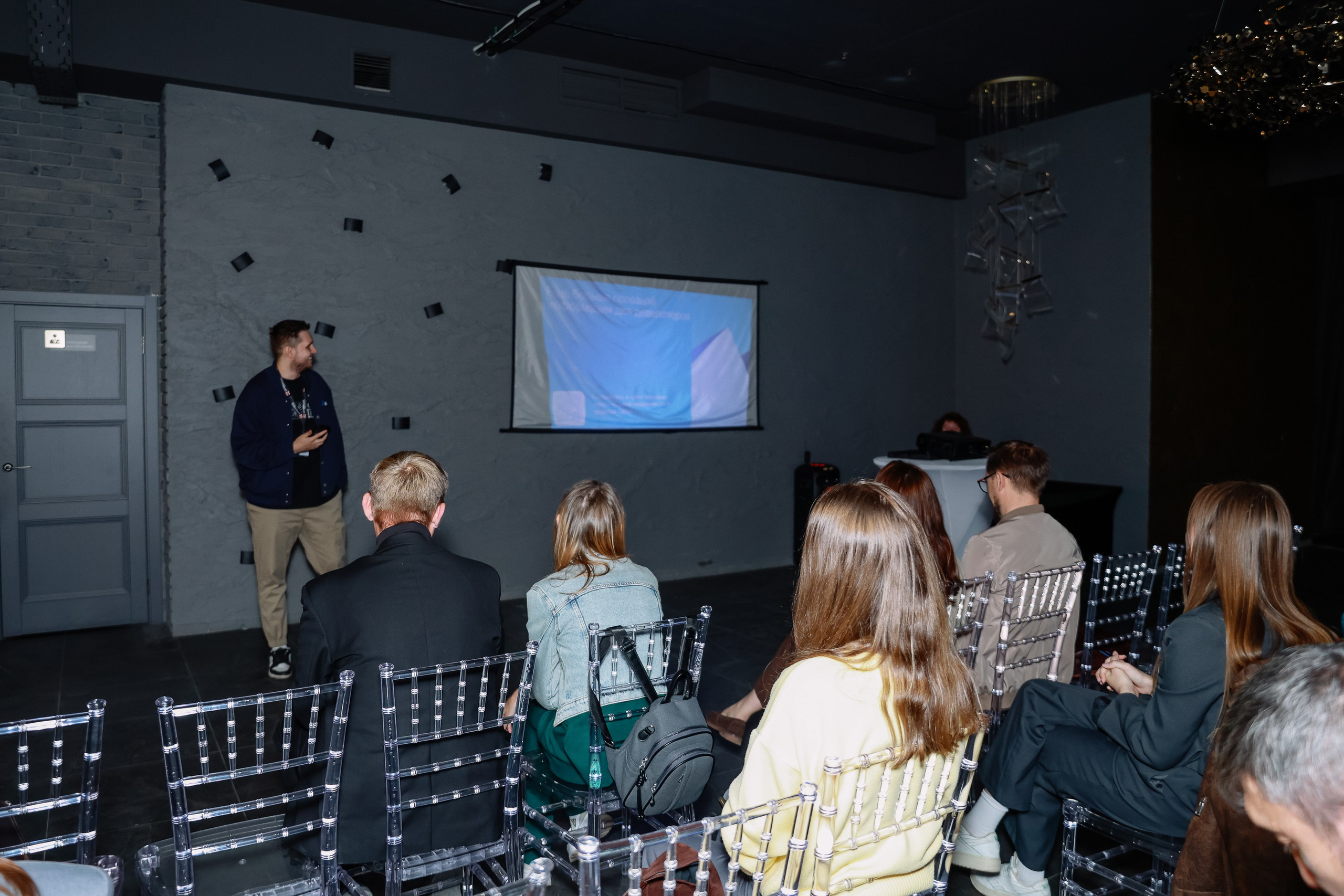 Конференция ЦИАН в Food Factory. Фотограф Юлия Мальцева