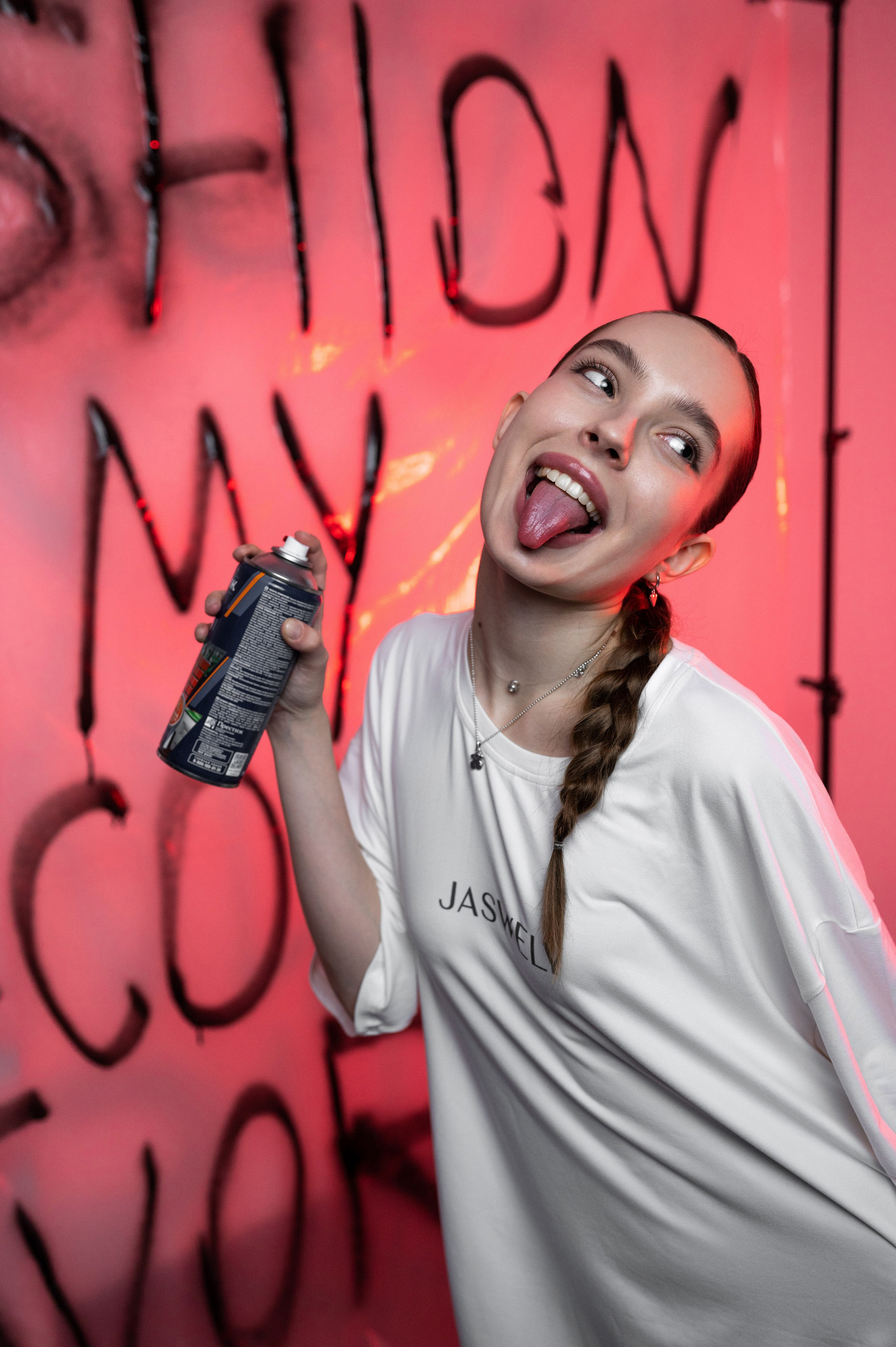 Анастасия. Свадебный, портретный, коммерческий, предметный фотограф в Ставрополе Иван Белашов