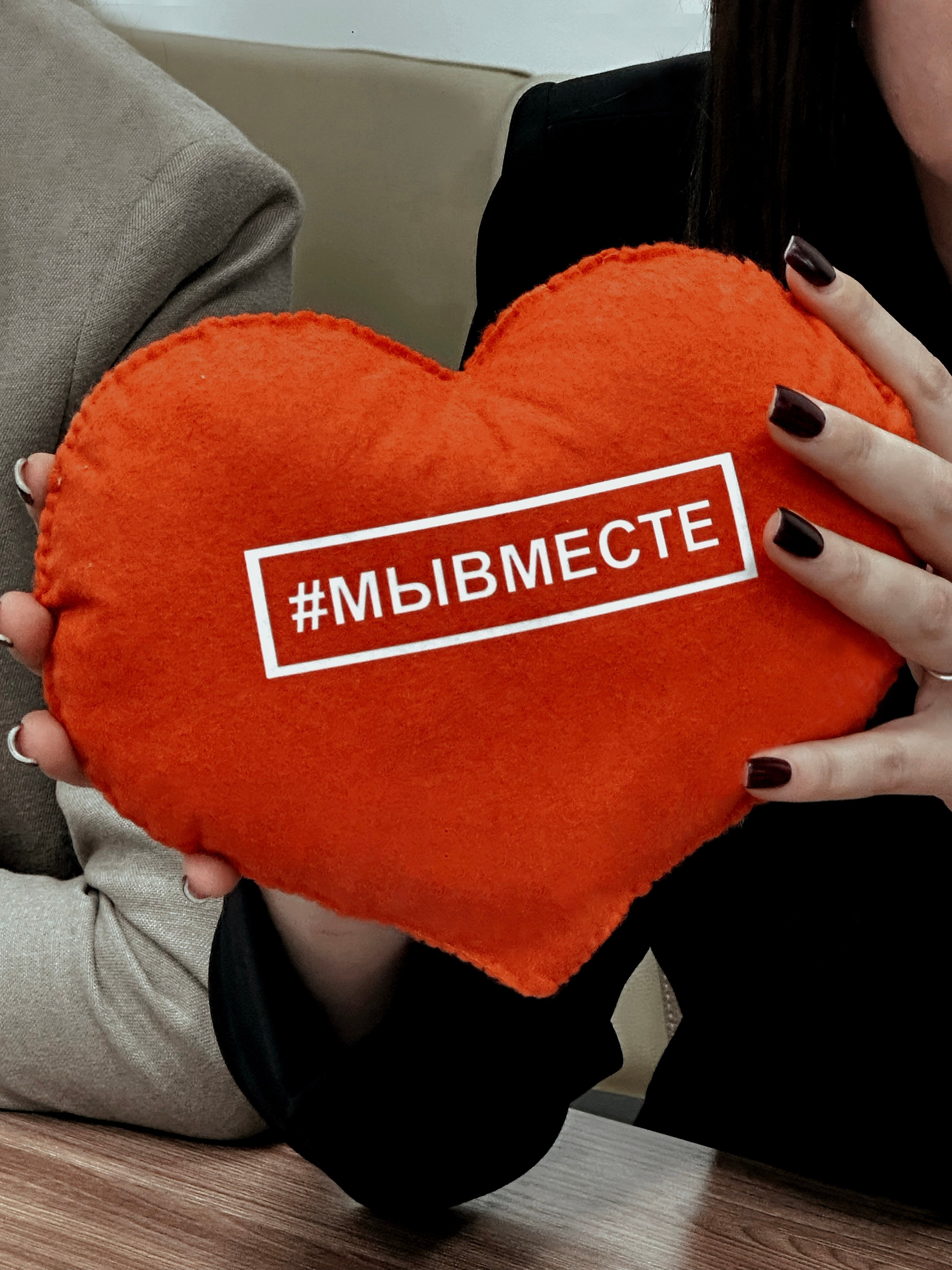 БЛАГОТВОРИТЕЛЬНЫЙ ПРОЕКТ «ВЕРНИСЬ!»