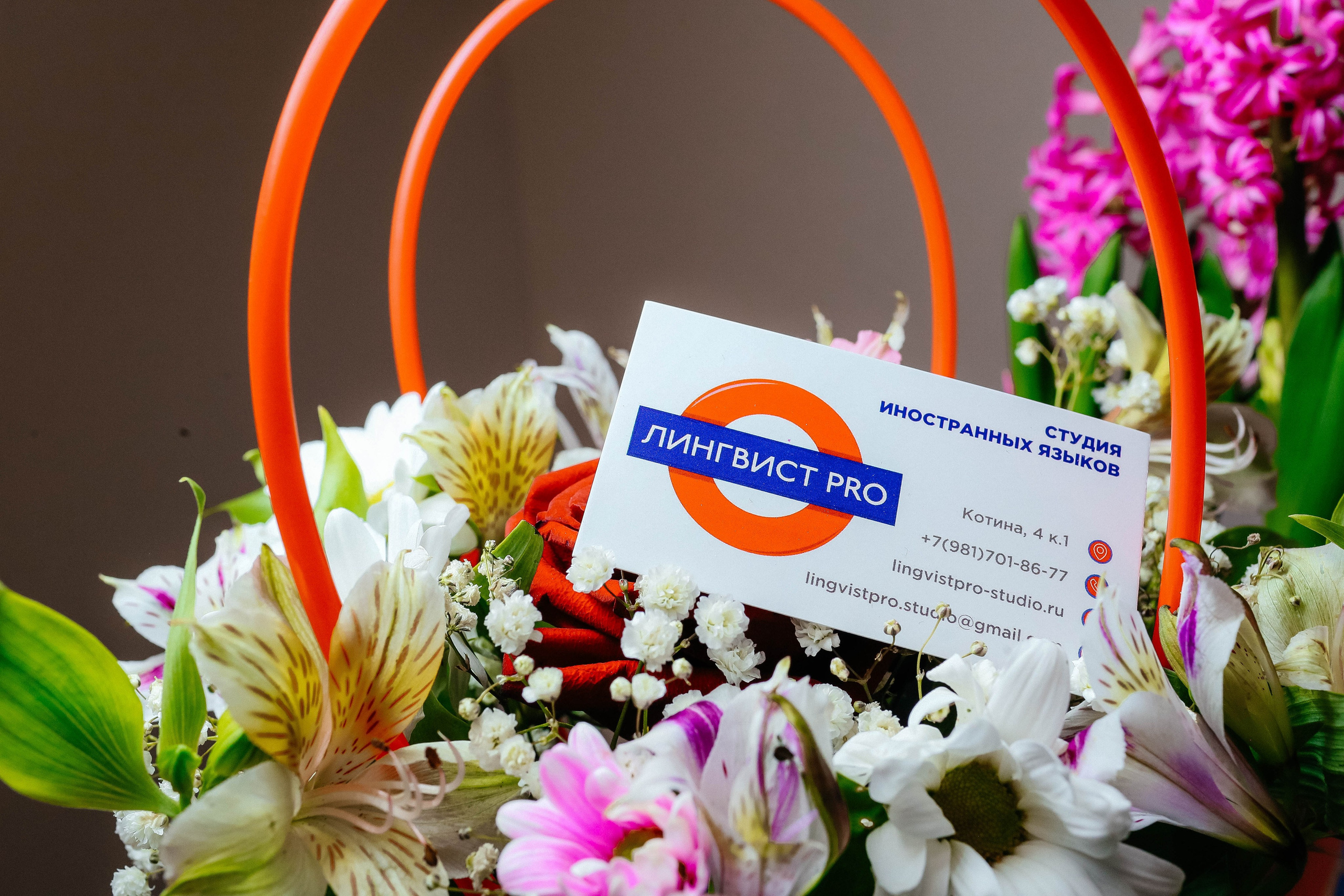 Предметная съемка. Твой снимок СПб