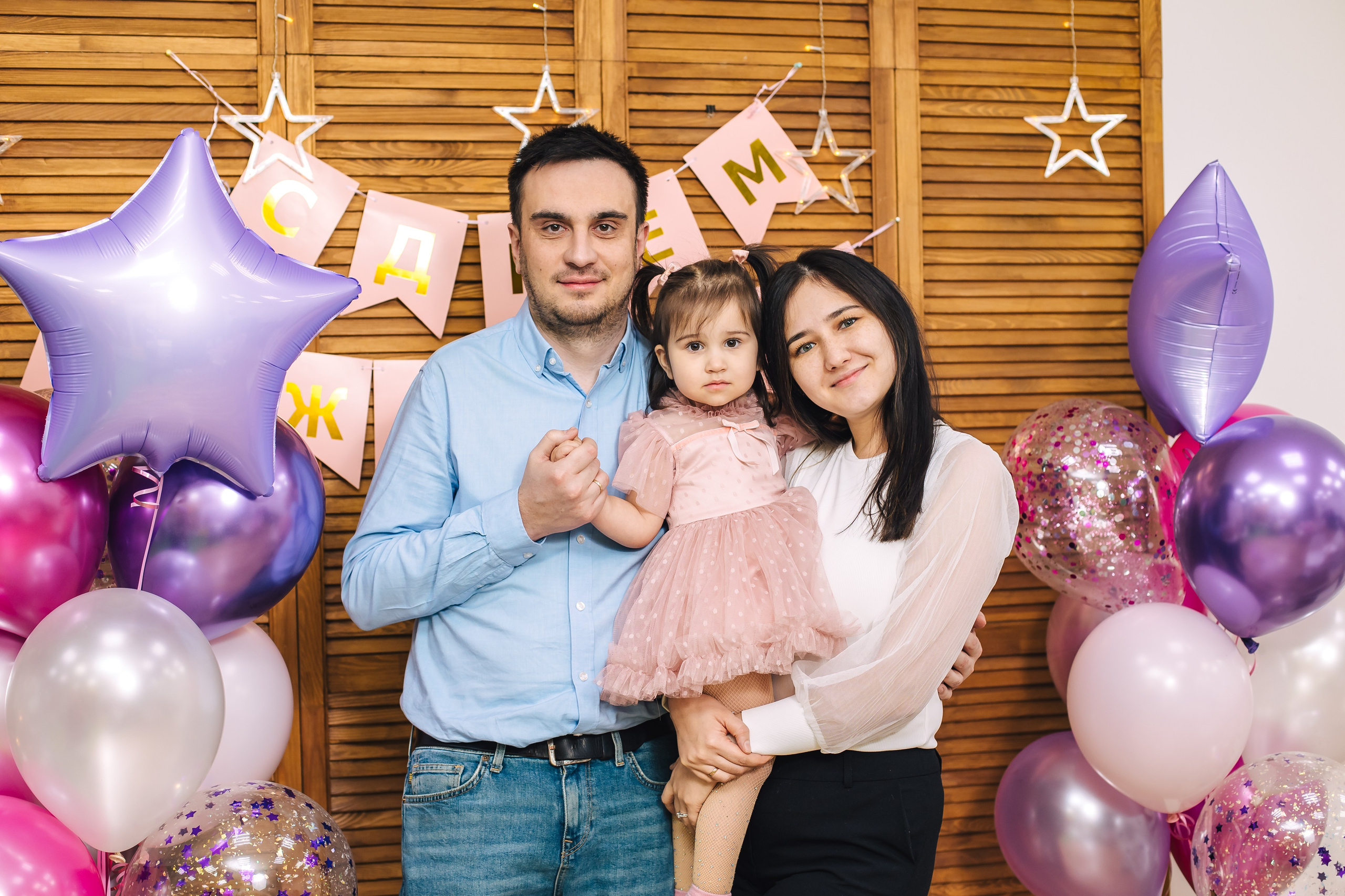 Детские праздники. Фотограф в Москве Авдеева Мария