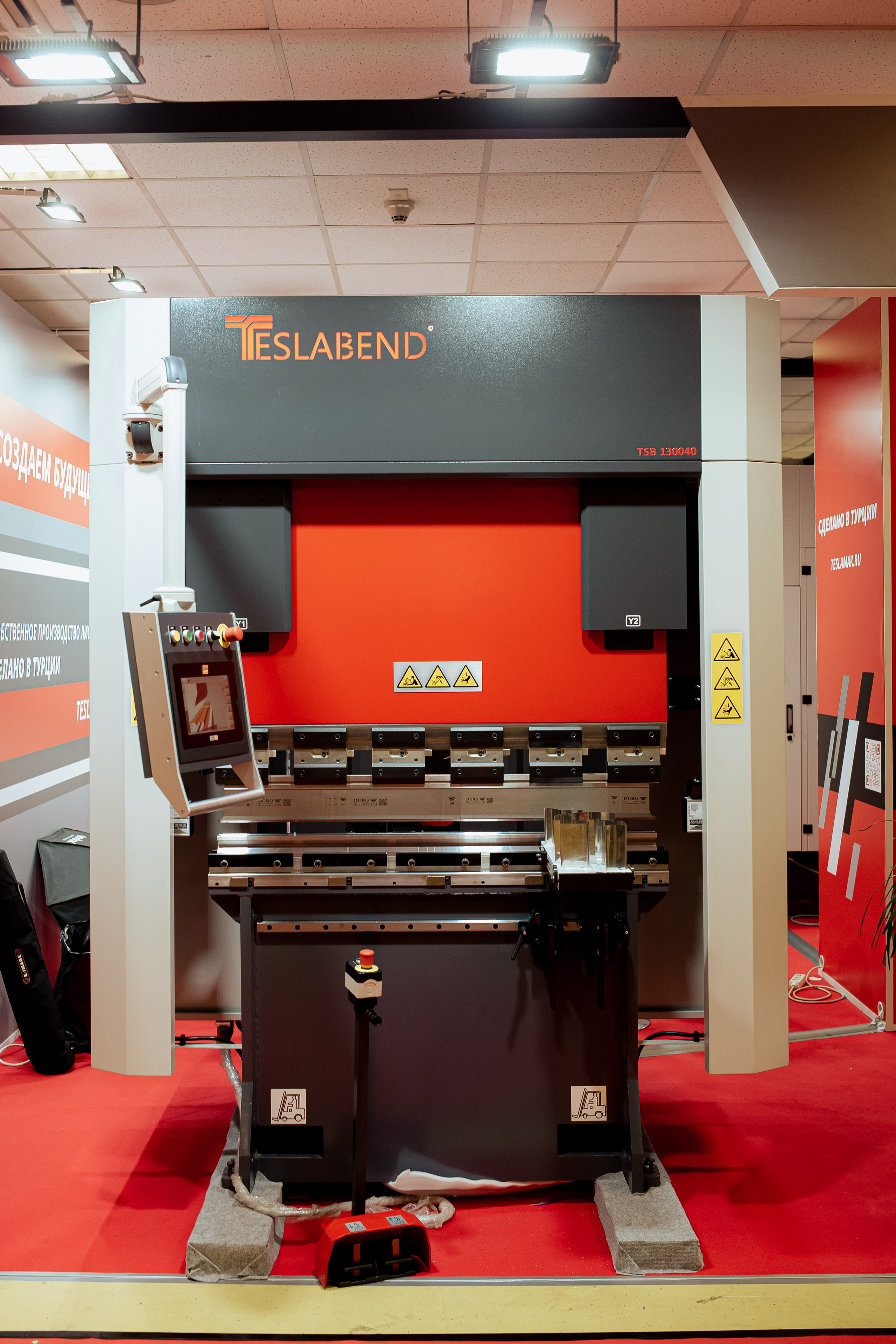 Technograv_Выставка_Металлообработка_ ЭКСПОЦЕНТР. Репортажный (клубный) фотограф в Москве