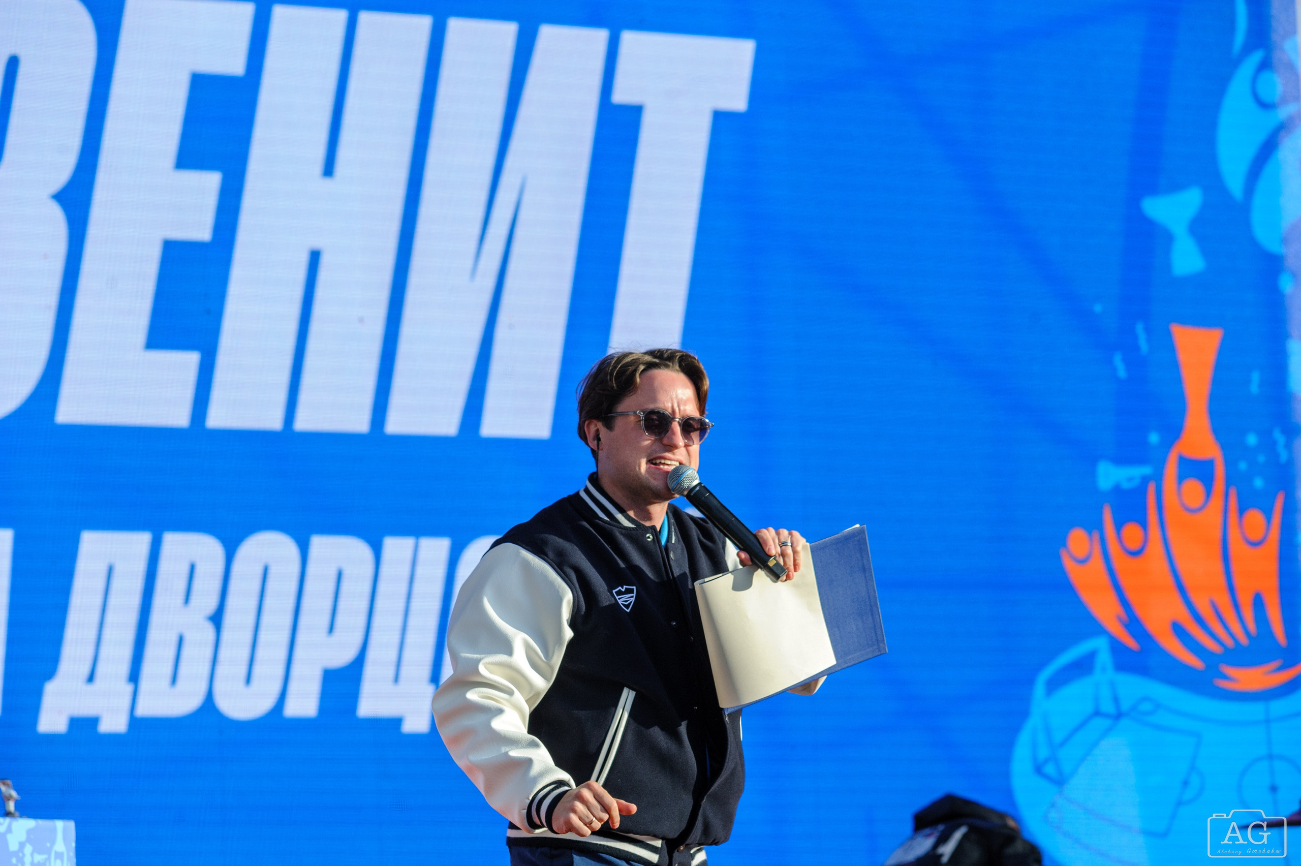 Открытая тренировка ФК «Зенит». Алексей Горчаков. Фотограф на ваш праздник