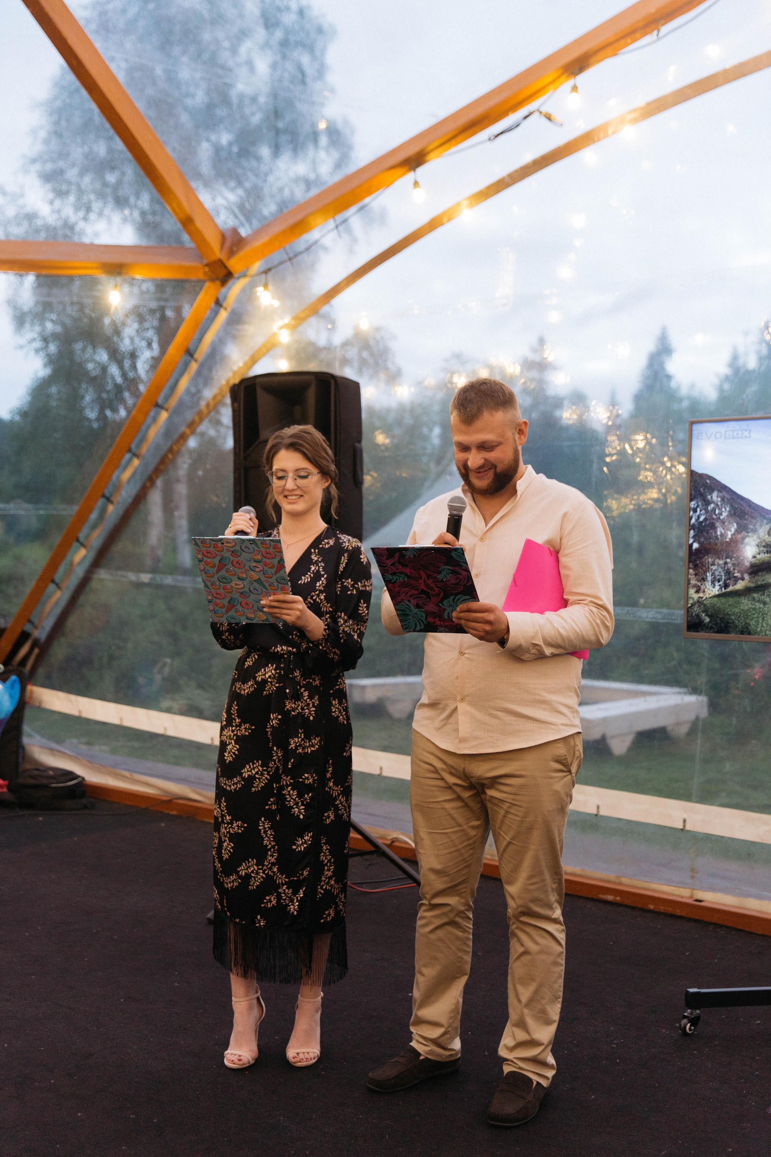 День рождения. Главная