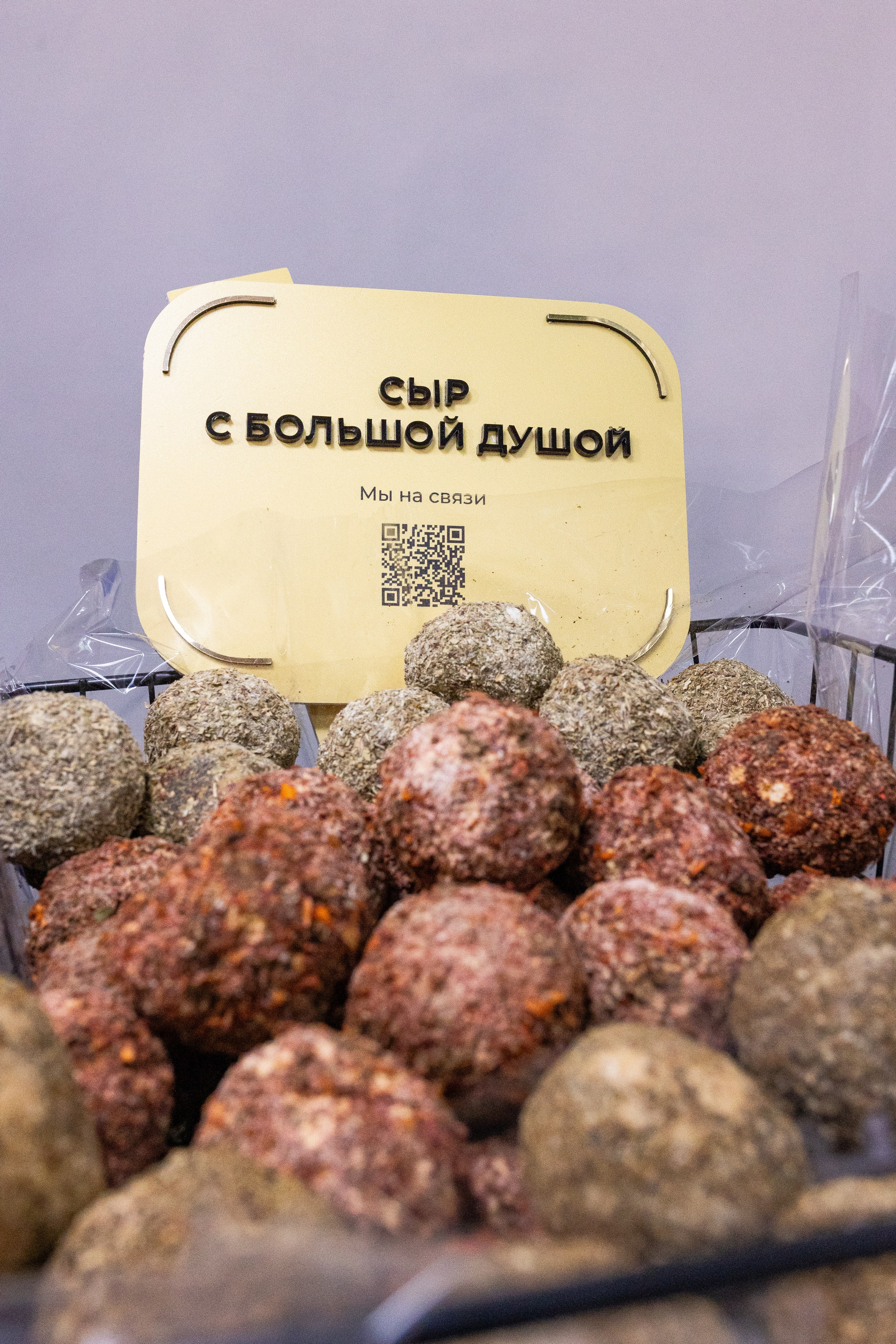 Орхидиум май 2025. Александра Куликова фотограф, Москва