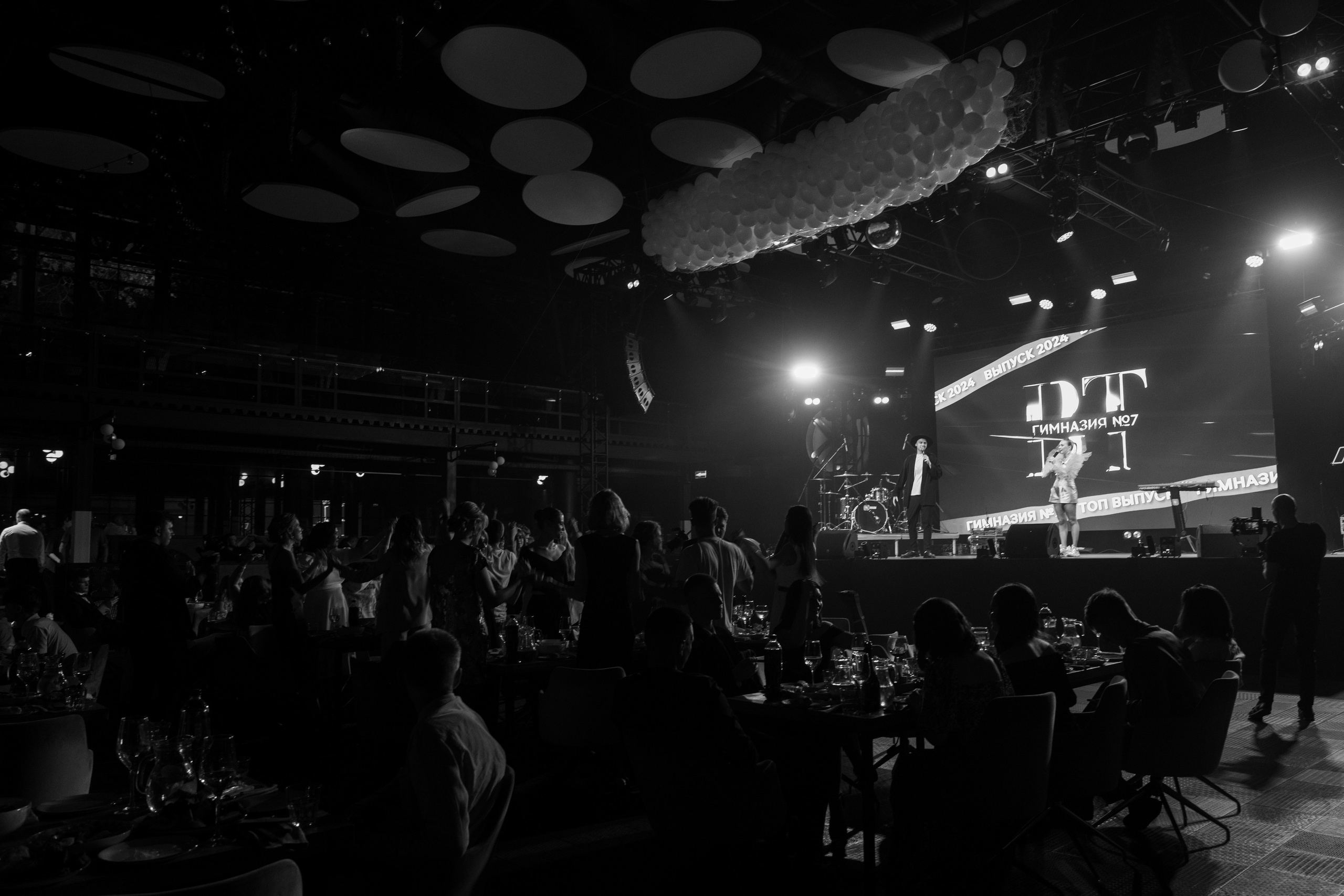 Выпускной Гимназия 7. Свадебный и репортажный фотограф Элина Козырьянова
