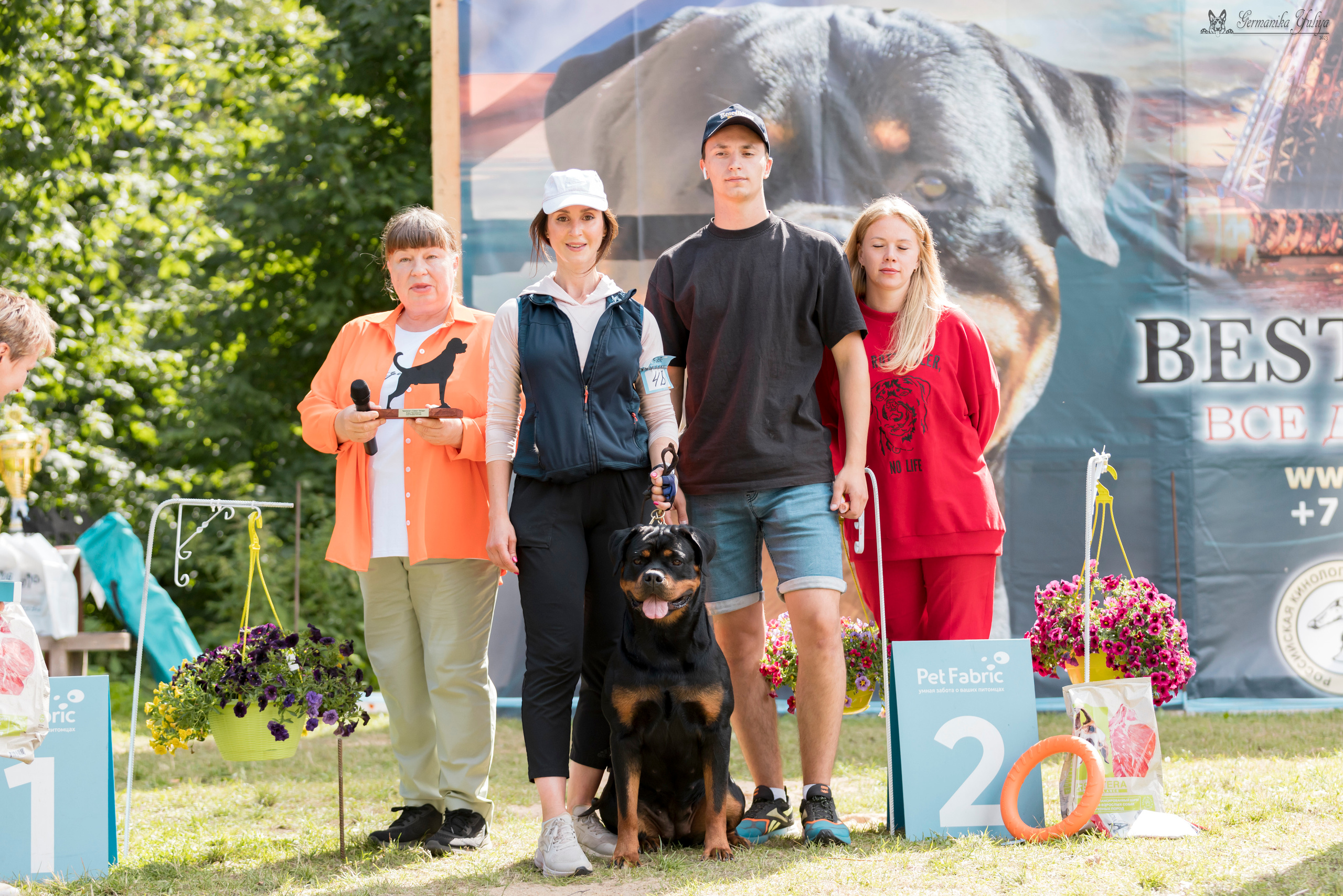ПК и КЧК ротвейлеров Питер 22-23.07.2023. Фотограф-анималист Юлия Германика
