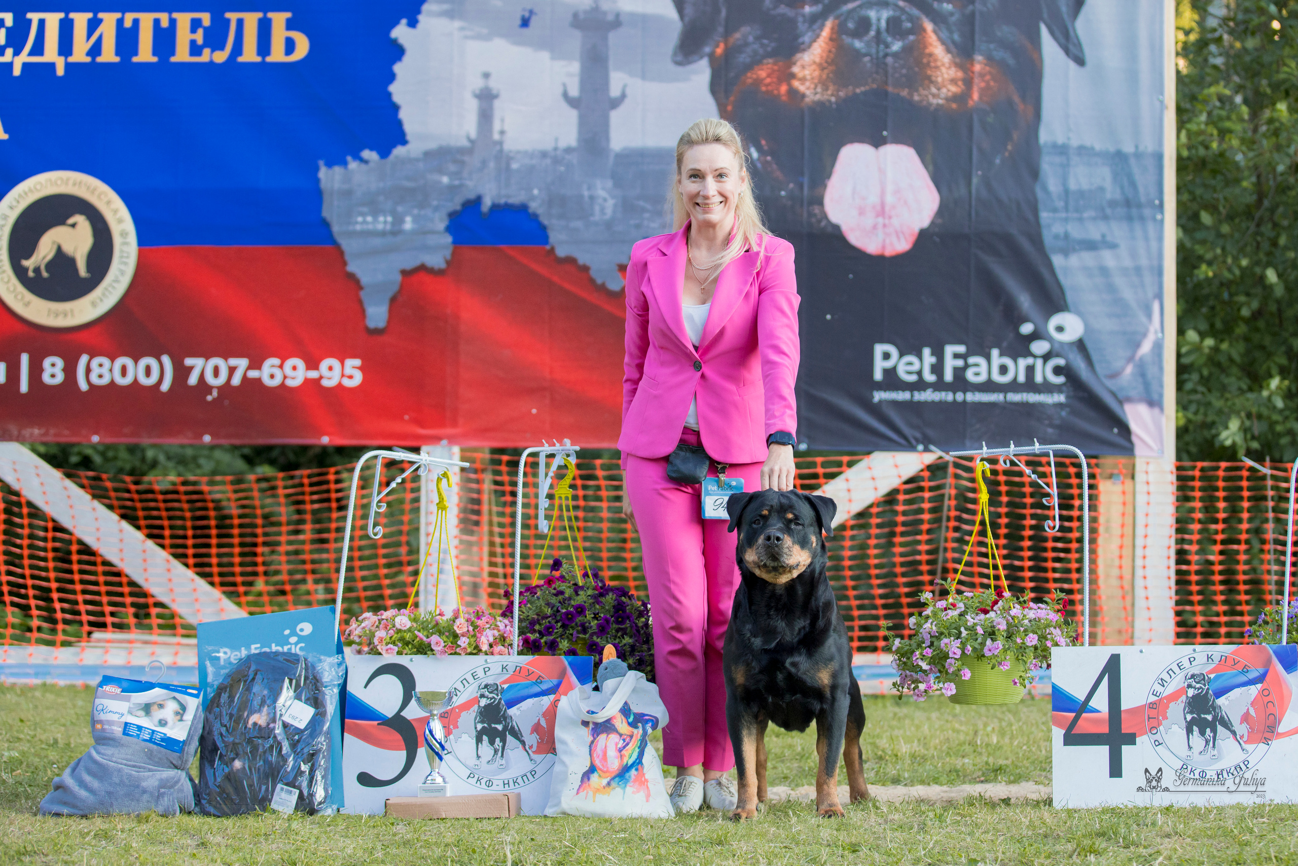 ПК и КЧК ротвейлеров Питер 22-23.07.2023. Фотограф-анималист Юлия Германика