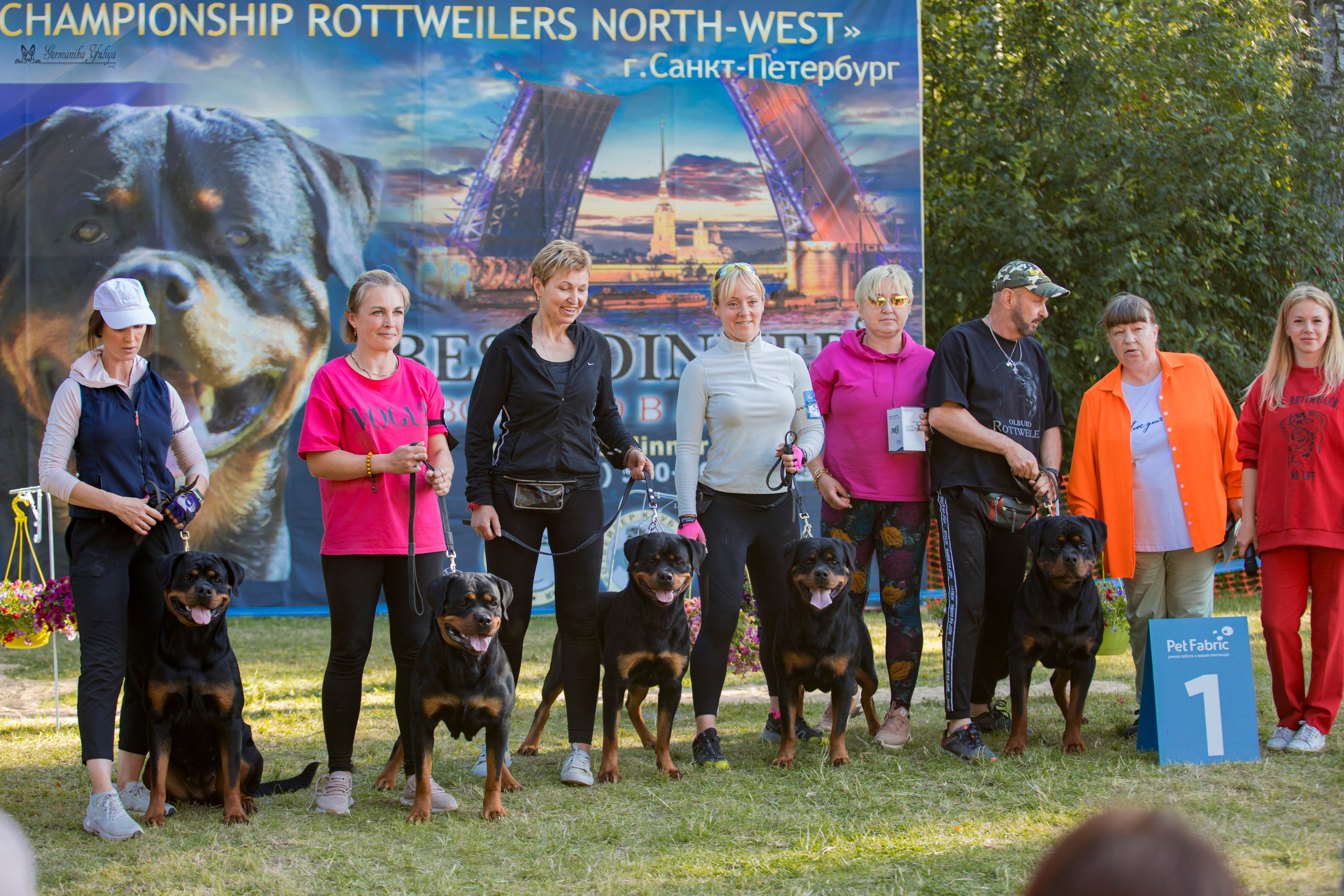 ПК и КЧК ротвейлеров Питер 22-23.07.2023. Фотограф-анималист Юлия Германика