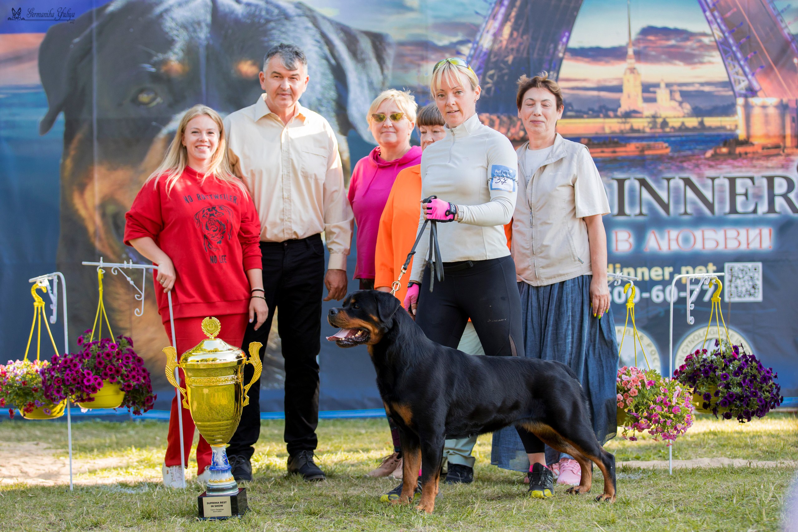 ПК и КЧК ротвейлеров Питер 22-23.07.2023. Фотограф-анималист Юлия Германика