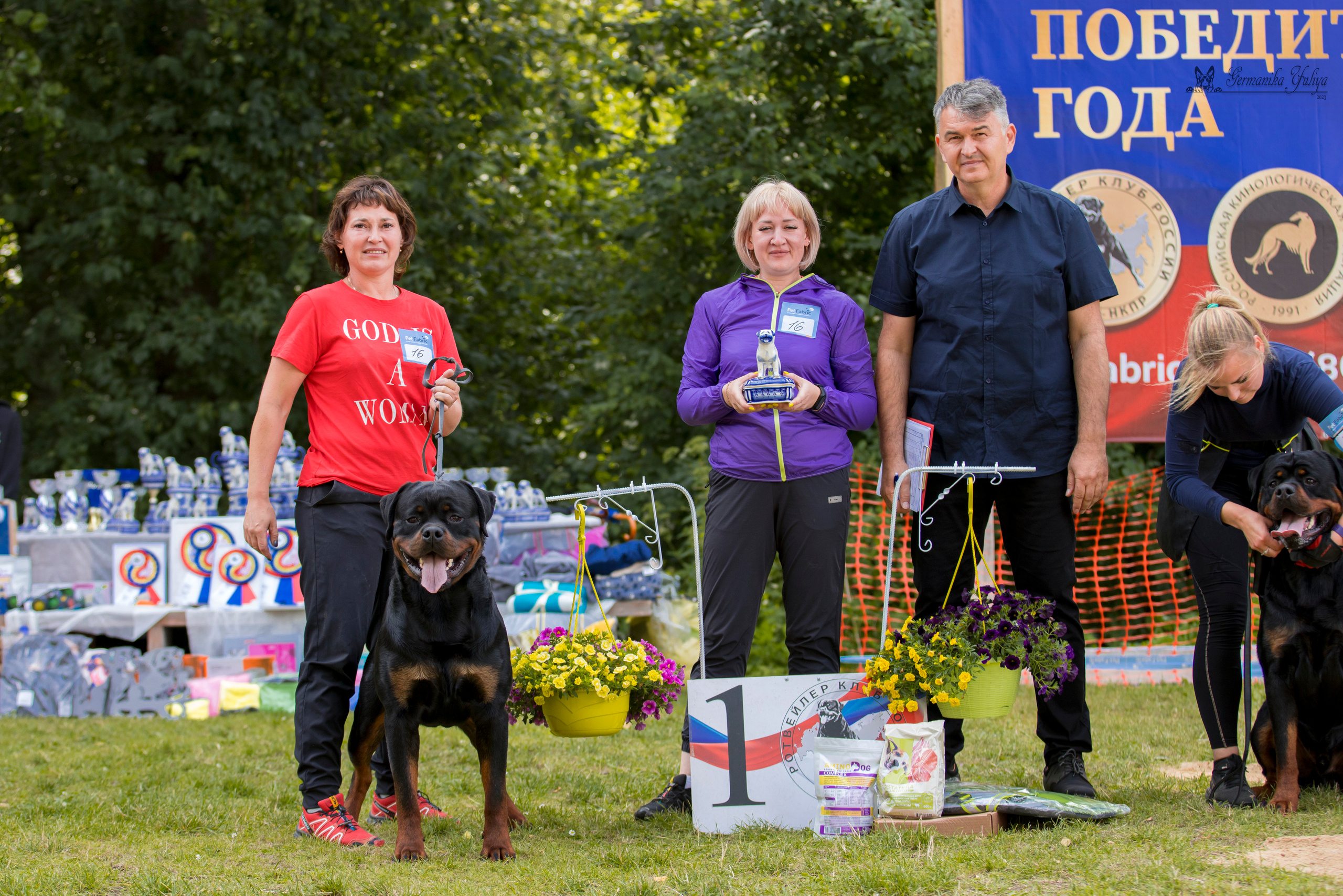ПК и КЧК ротвейлеров Питер 22-23.07.2023. Фотограф-анималист Юлия Германика