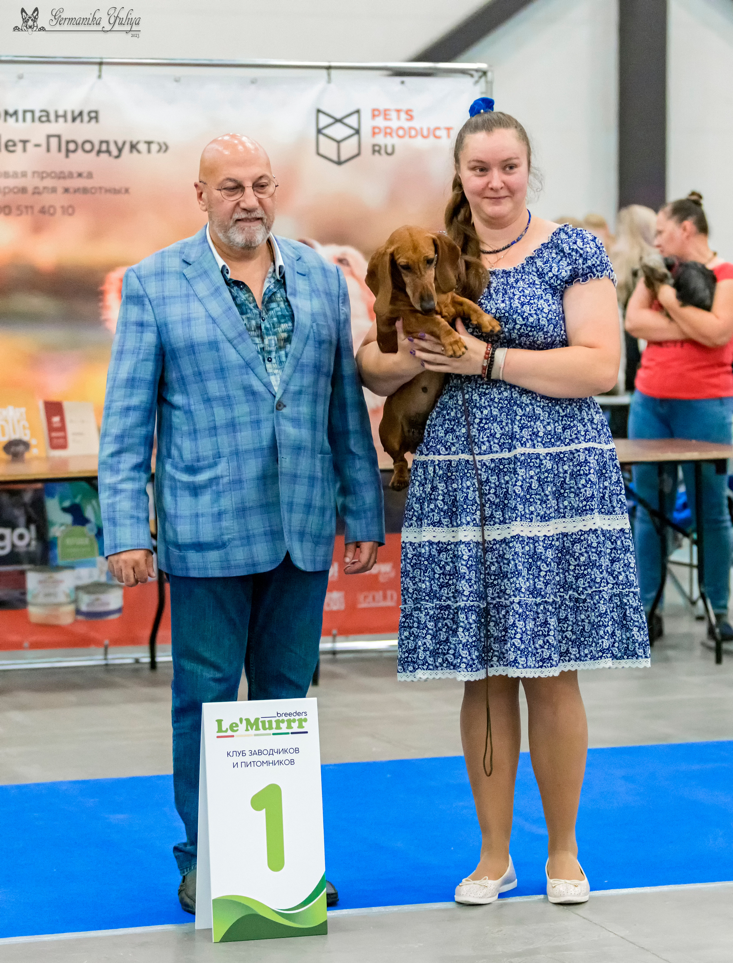 Питер 2-3.09.2023. Фотограф-анималист Юлия Германика