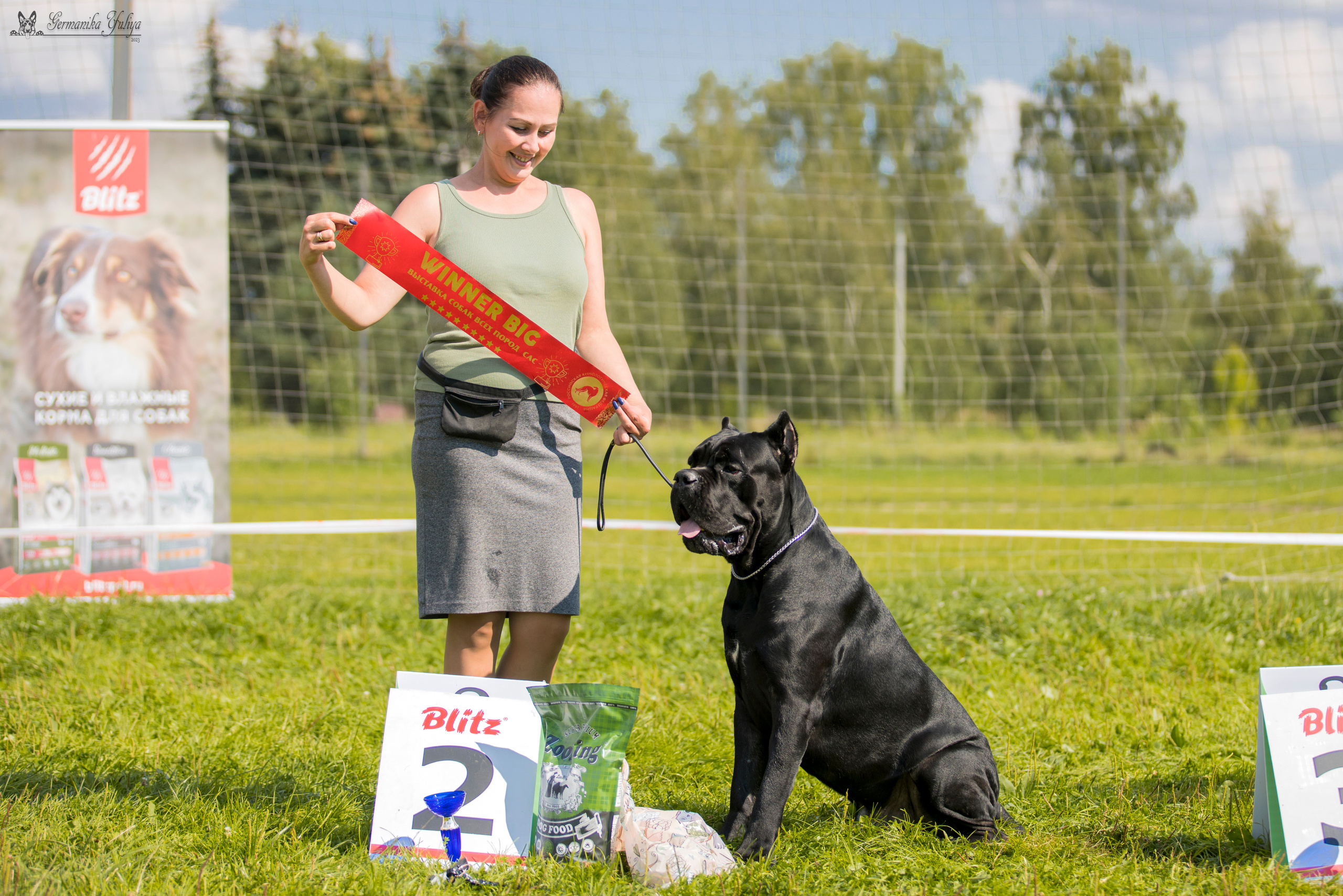 Рязань 12.08.и Пушкино 19.08.2023. Фотограф-анималист Юлия Германика
