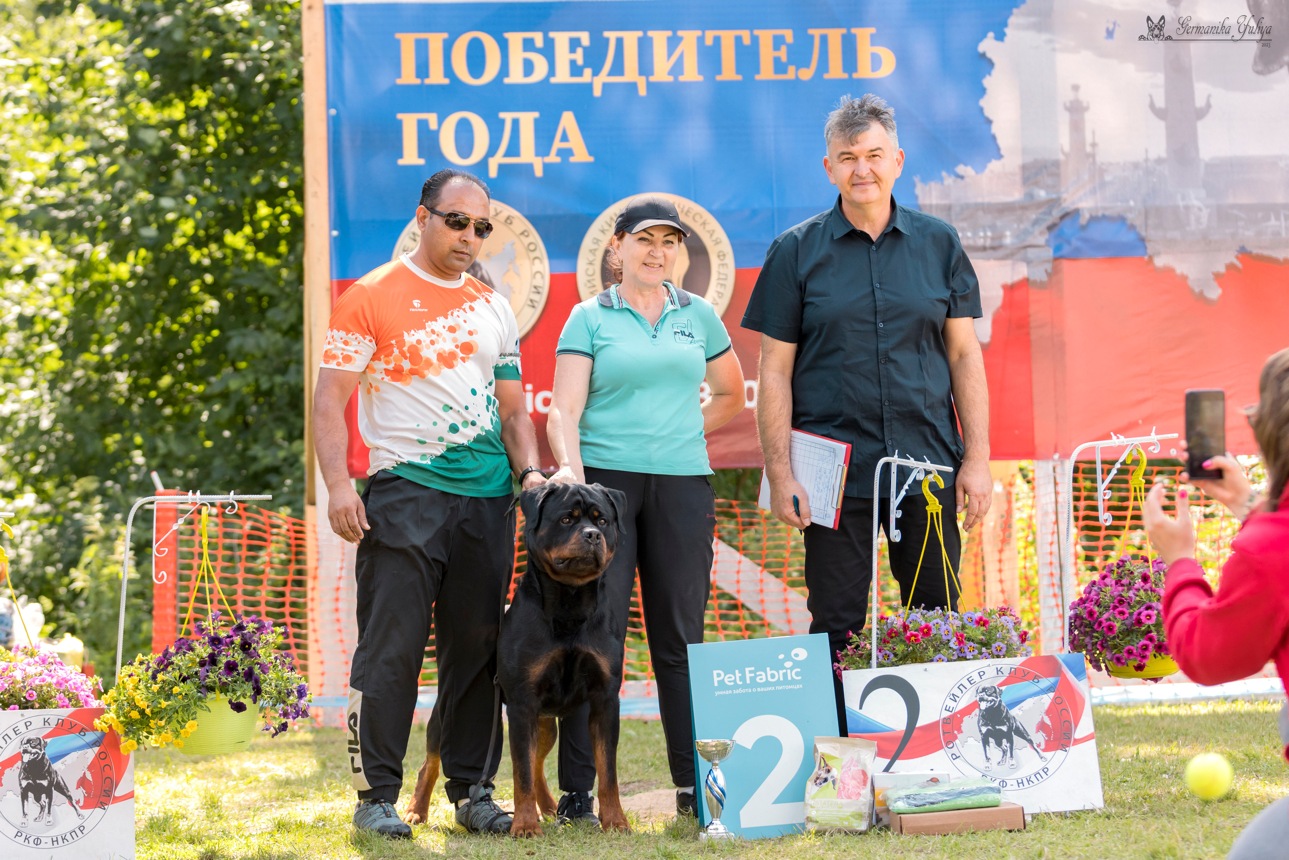 ПК и КЧК ротвейлеров Питер 22-23.07.2023. Фотограф-анималист Юлия Германика