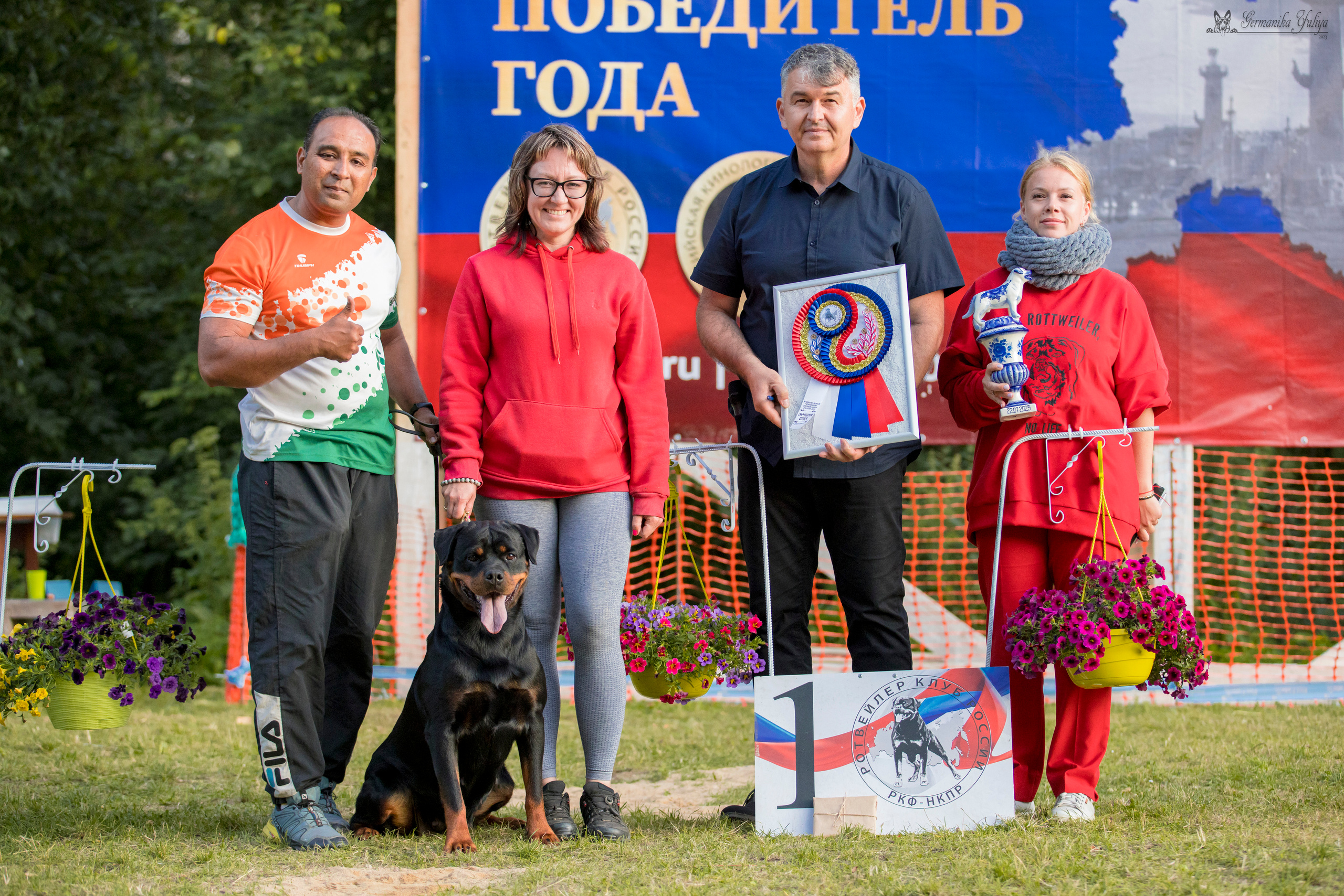 ПК и КЧК ротвейлеров Питер 22-23.07.2023. Фотограф-анималист Юлия Германика