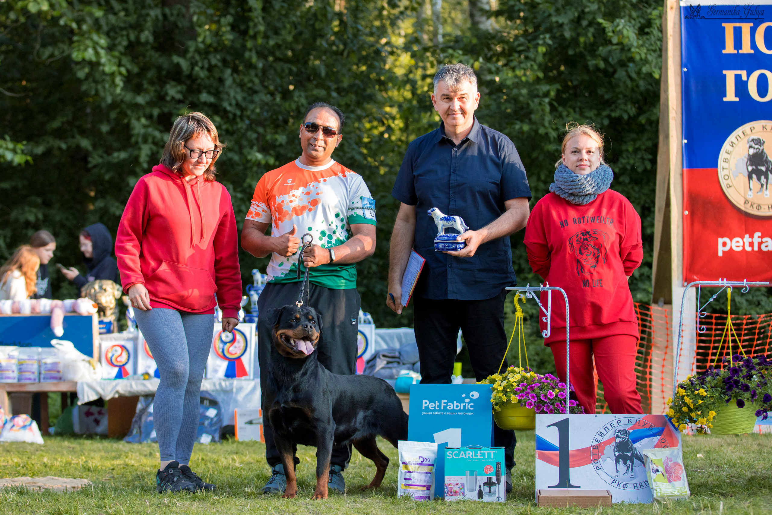 ПК и КЧК ротвейлеров Питер 22-23.07.2023. Фотограф-анималист Юлия Германика