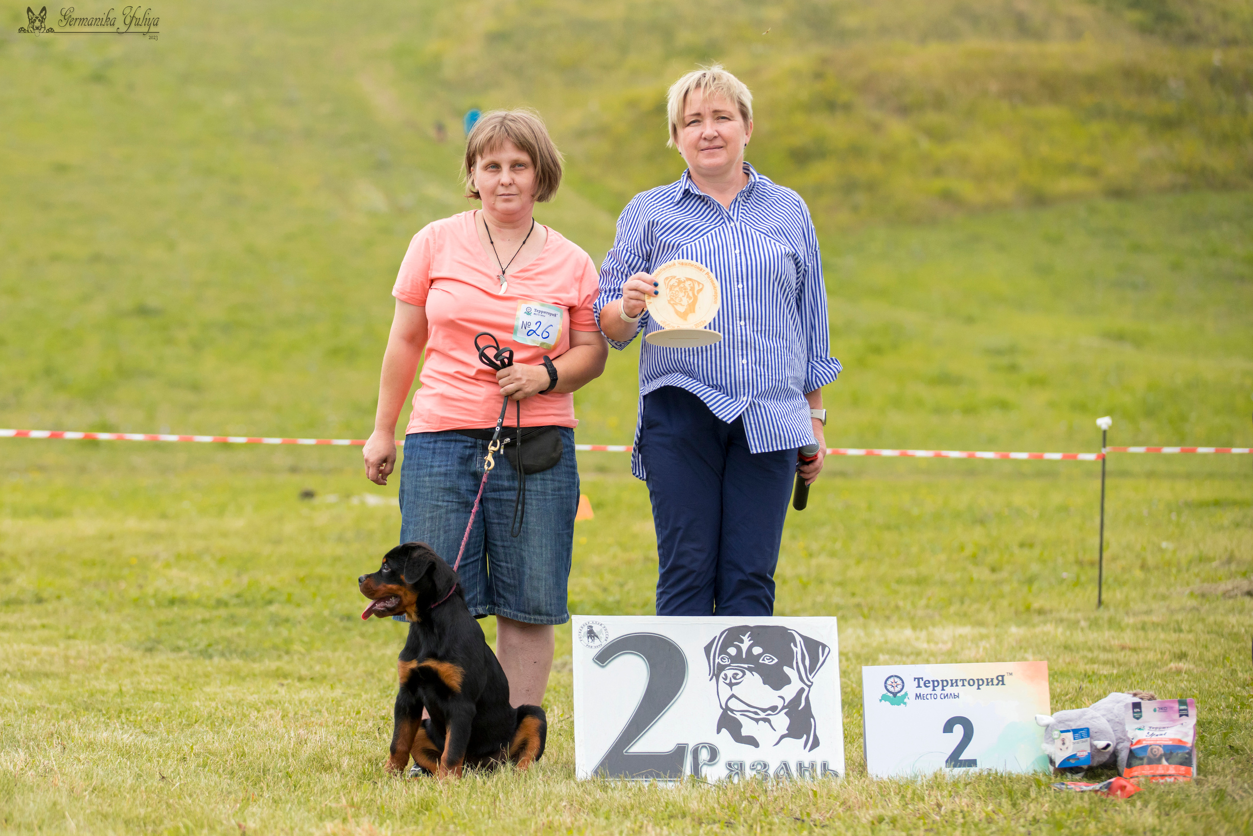 Рязань моно ротвейлеров 12.08.2023. Фотограф-анималист Юлия Германика