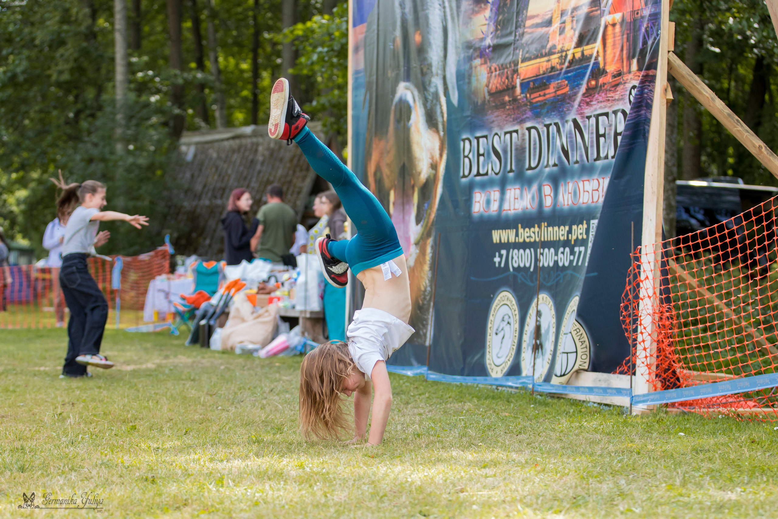 ПК и КЧК ротвейлеров Питер 22-23.07.2023. Фотограф-анималист Юлия Германика