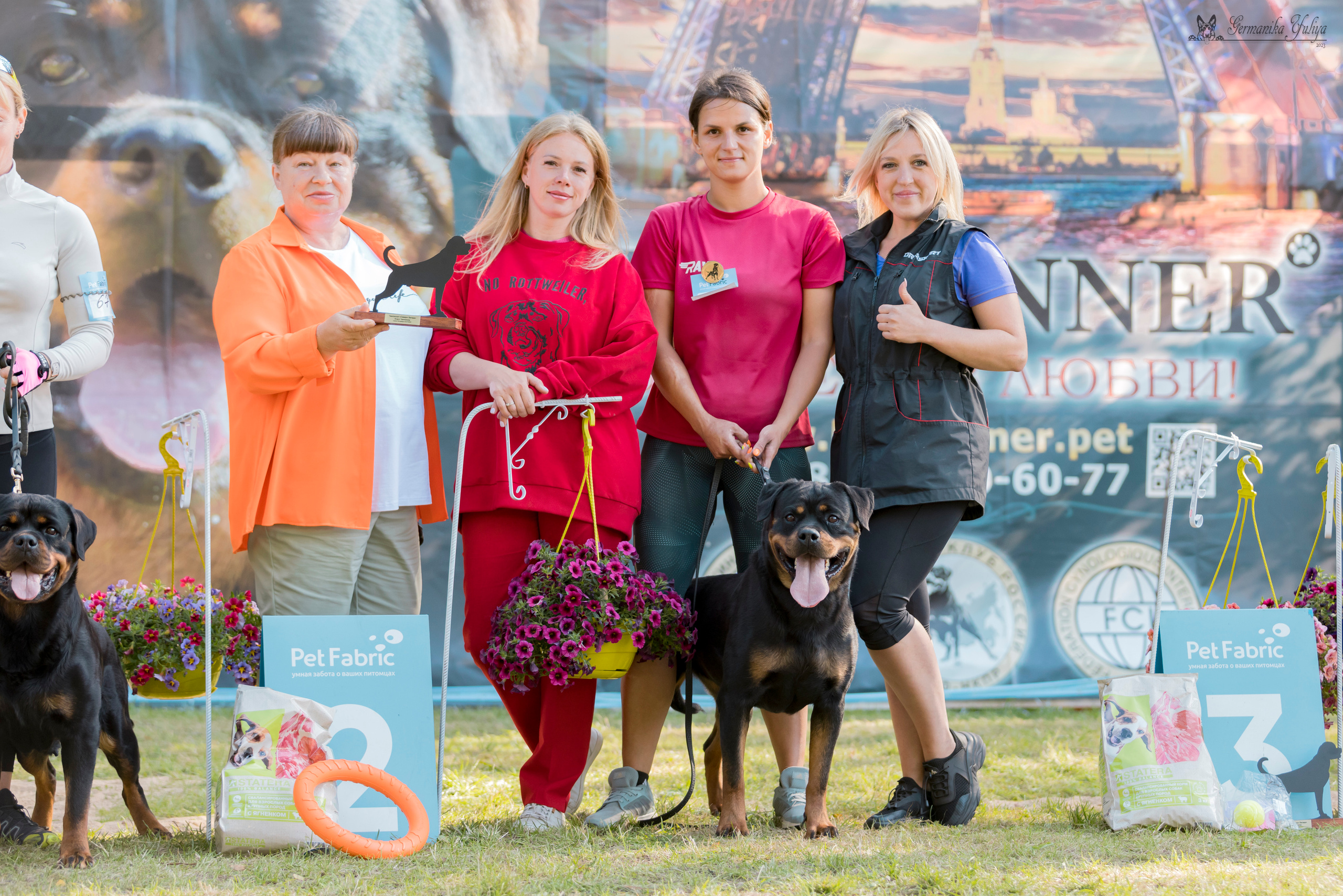 ПК и КЧК ротвейлеров Питер 22-23.07.2023. Фотограф-анималист Юлия Германика