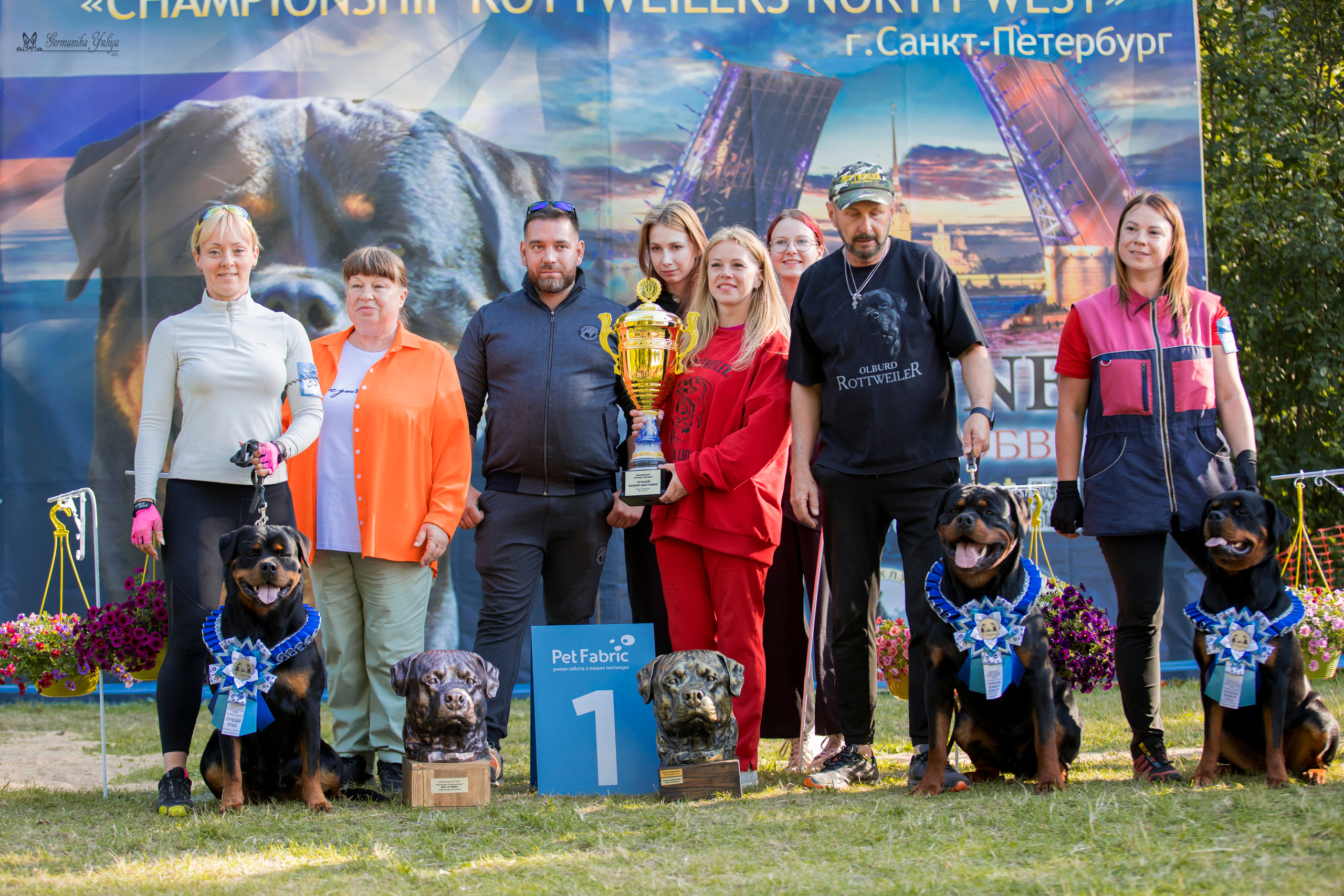 ПК и КЧК ротвейлеров Питер 22-23.07.2023. Фотограф-анималист Юлия Германика