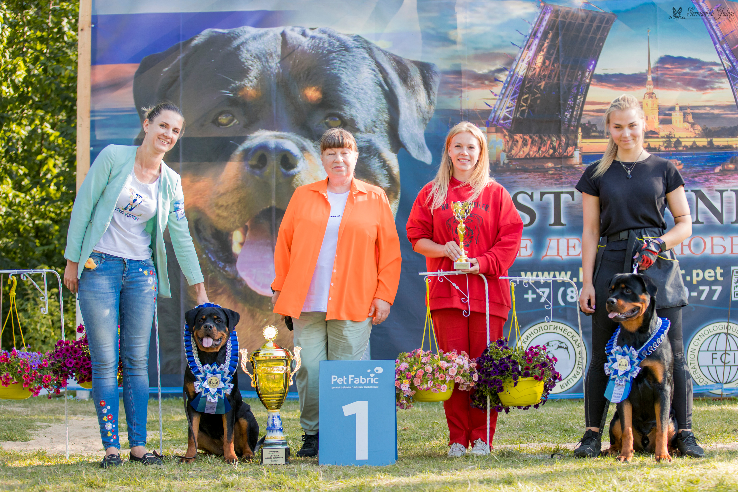 ПК и КЧК ротвейлеров Питер 22-23.07.2023. Фотограф-анималист Юлия Германика