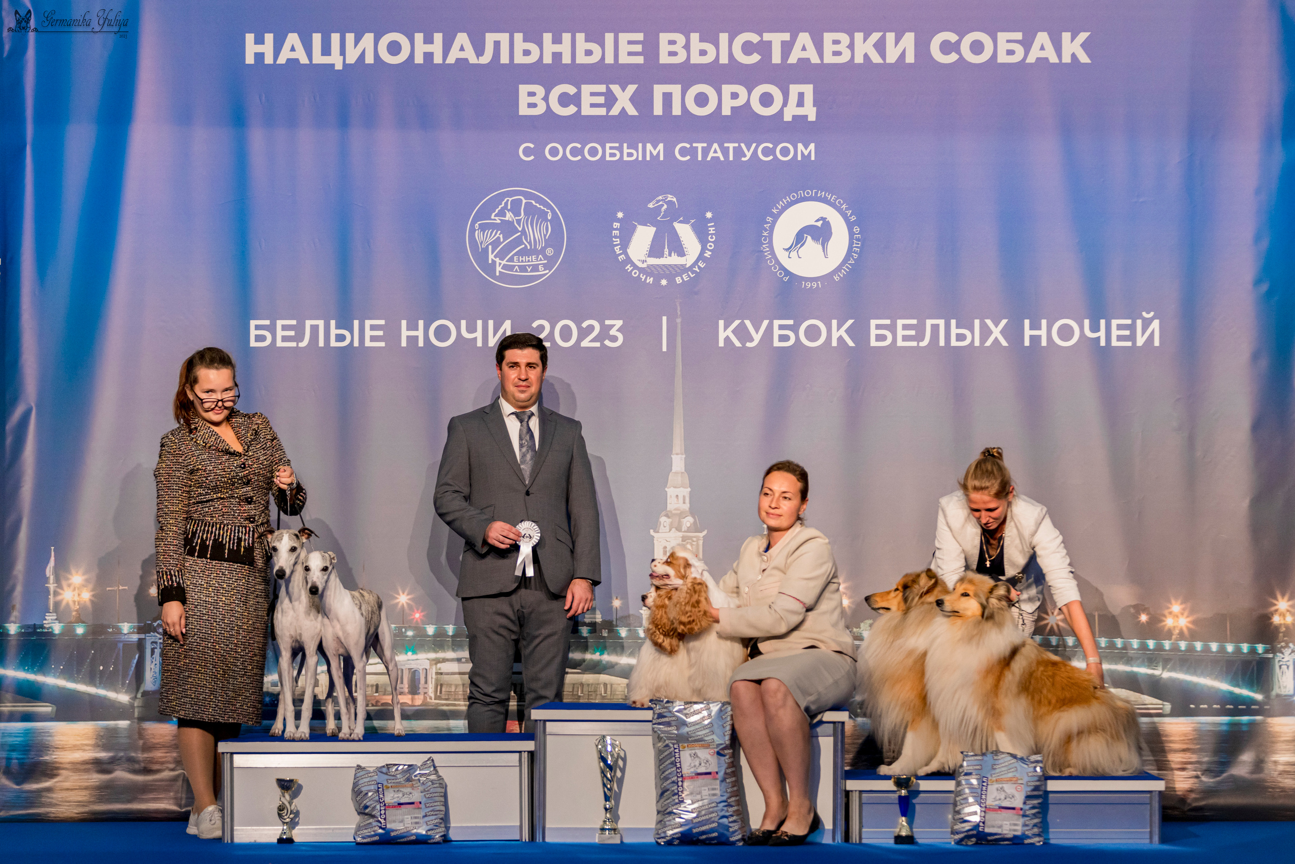 Питер 2-3.09.2023. Фотограф-анималист Юлия Германика